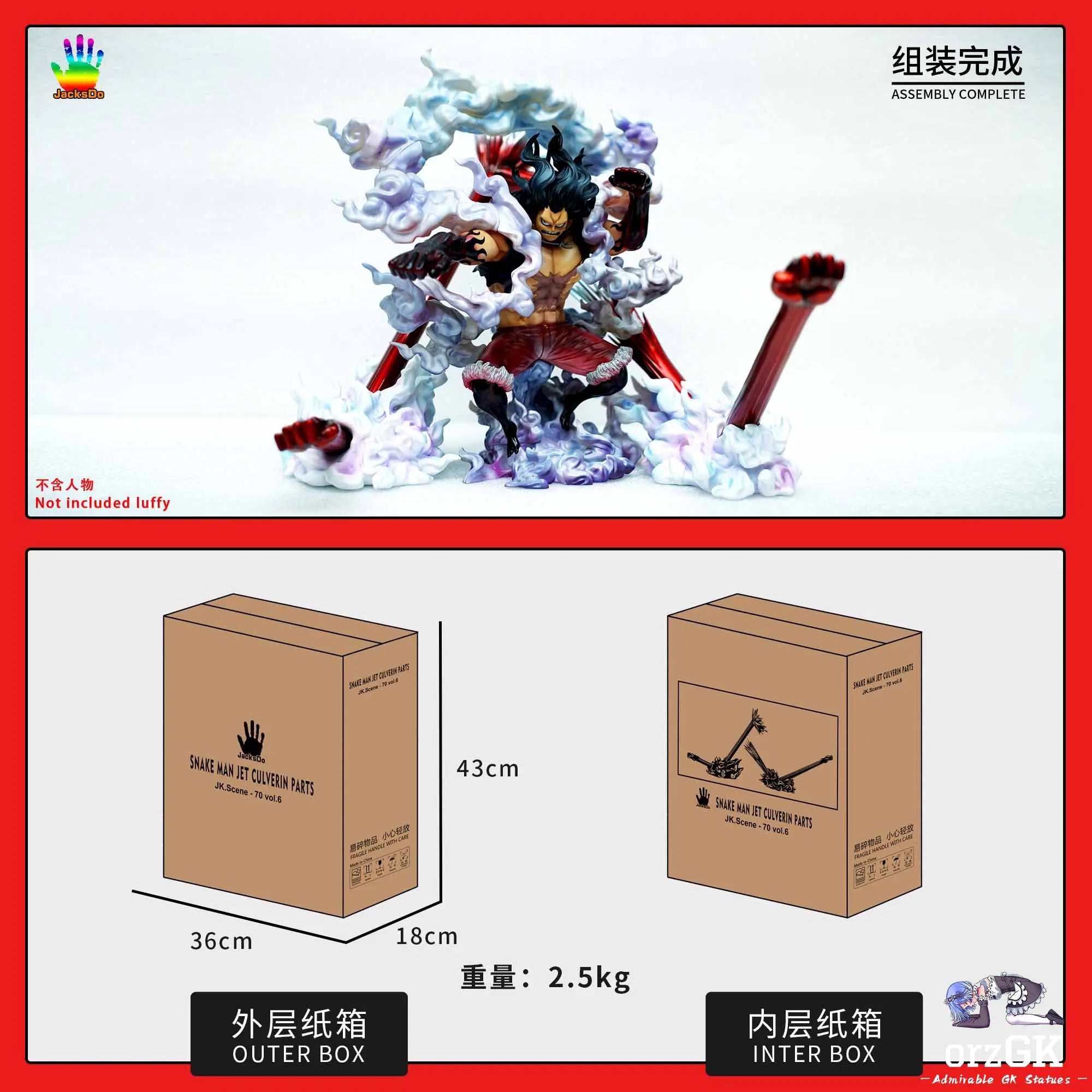 Jacksdo Studio - One Piece POPMAX Special Effect Accessories resin statue Navy Toys anime figure