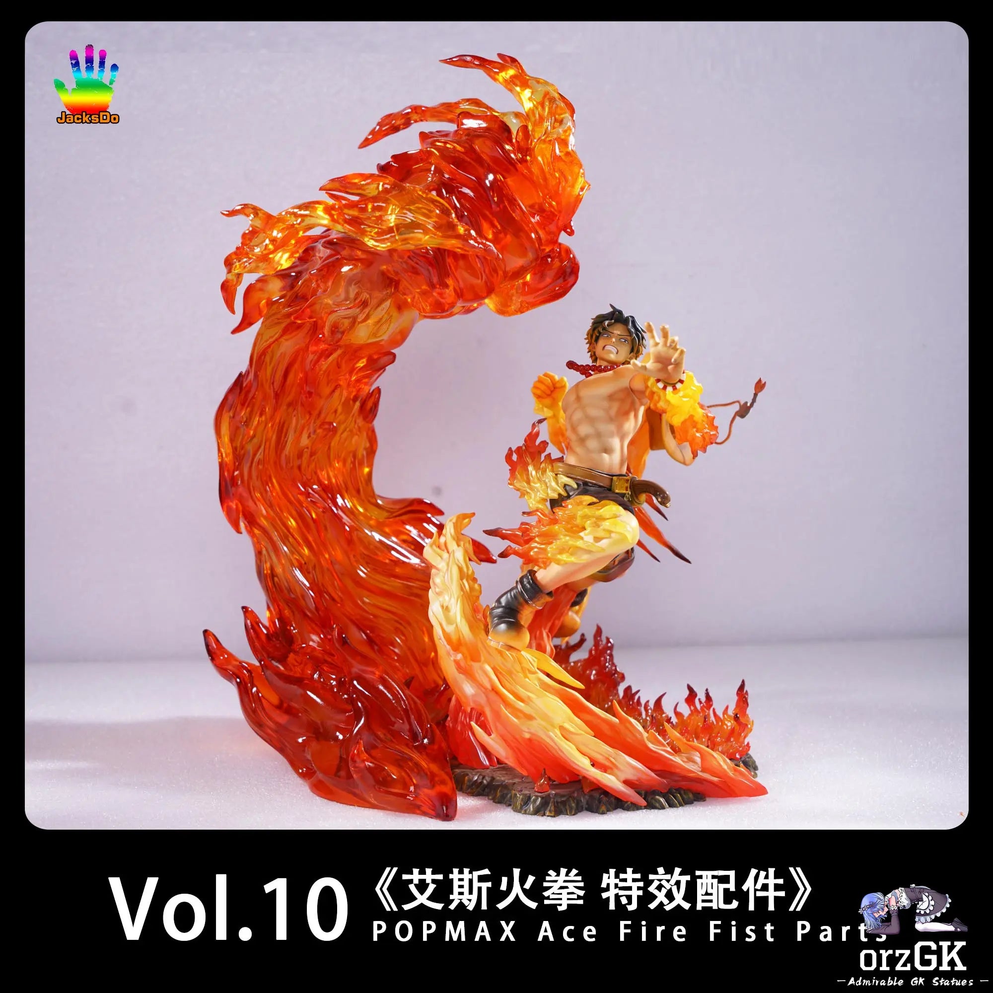 Jacksdo Studio - One Piece POPMAX Special Effect Accessories resin statue Navy Toys anime figure