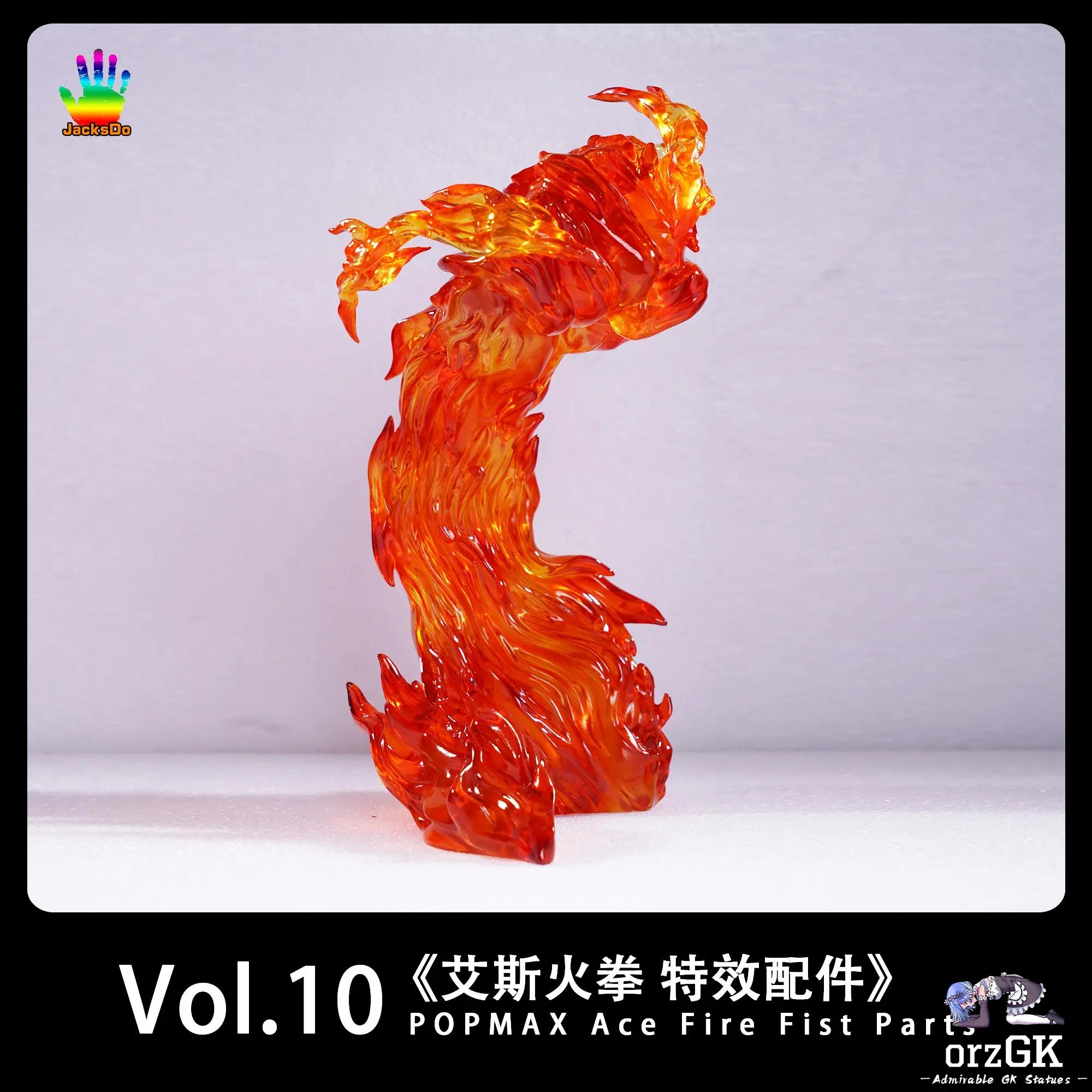 Jacksdo Studio - One Piece POPMAX Special Effect Accessories resin statue Navy Toys anime figure