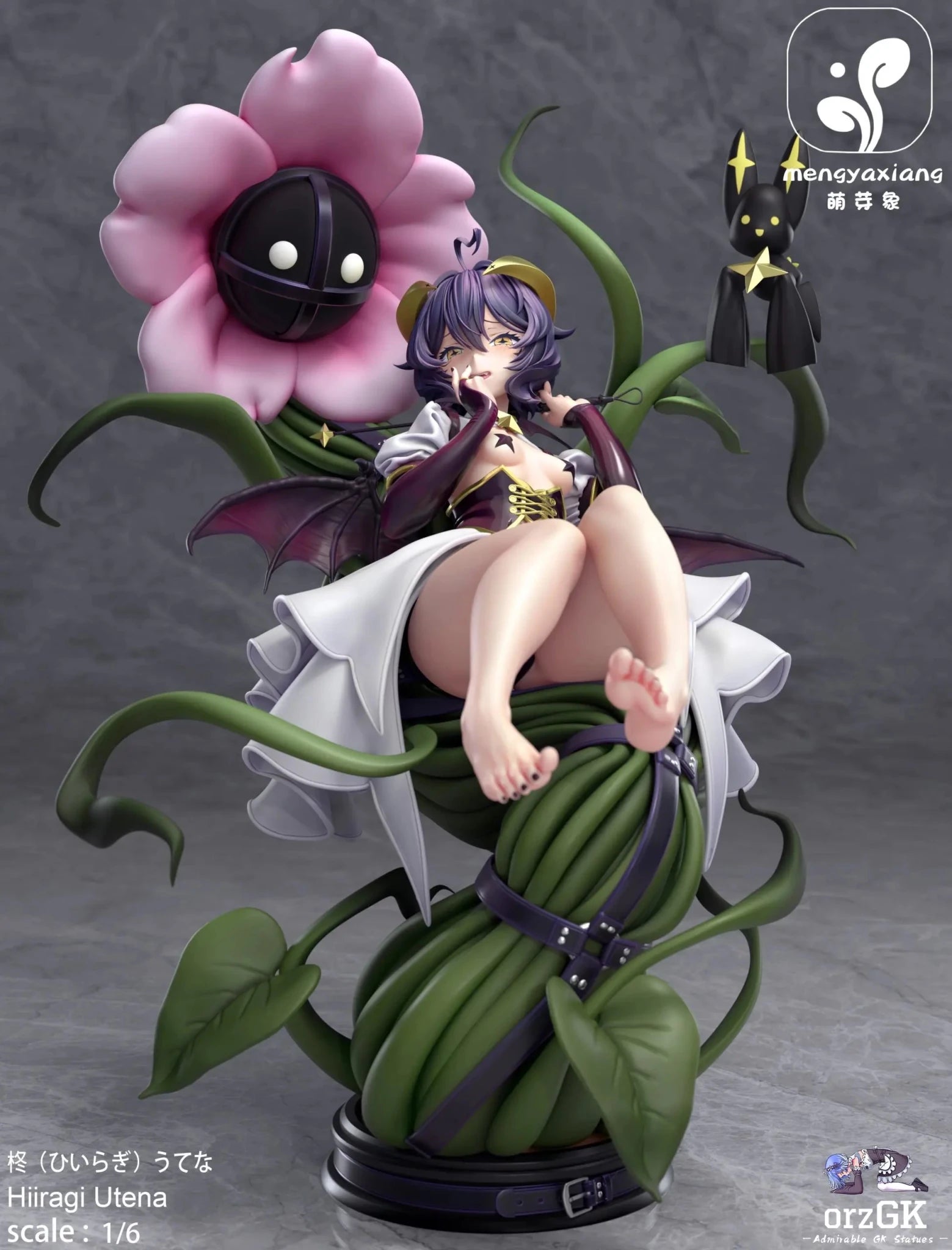 Meng Ya Xiang Studio - Gushing over Magical Girls Hiiragi Utena
