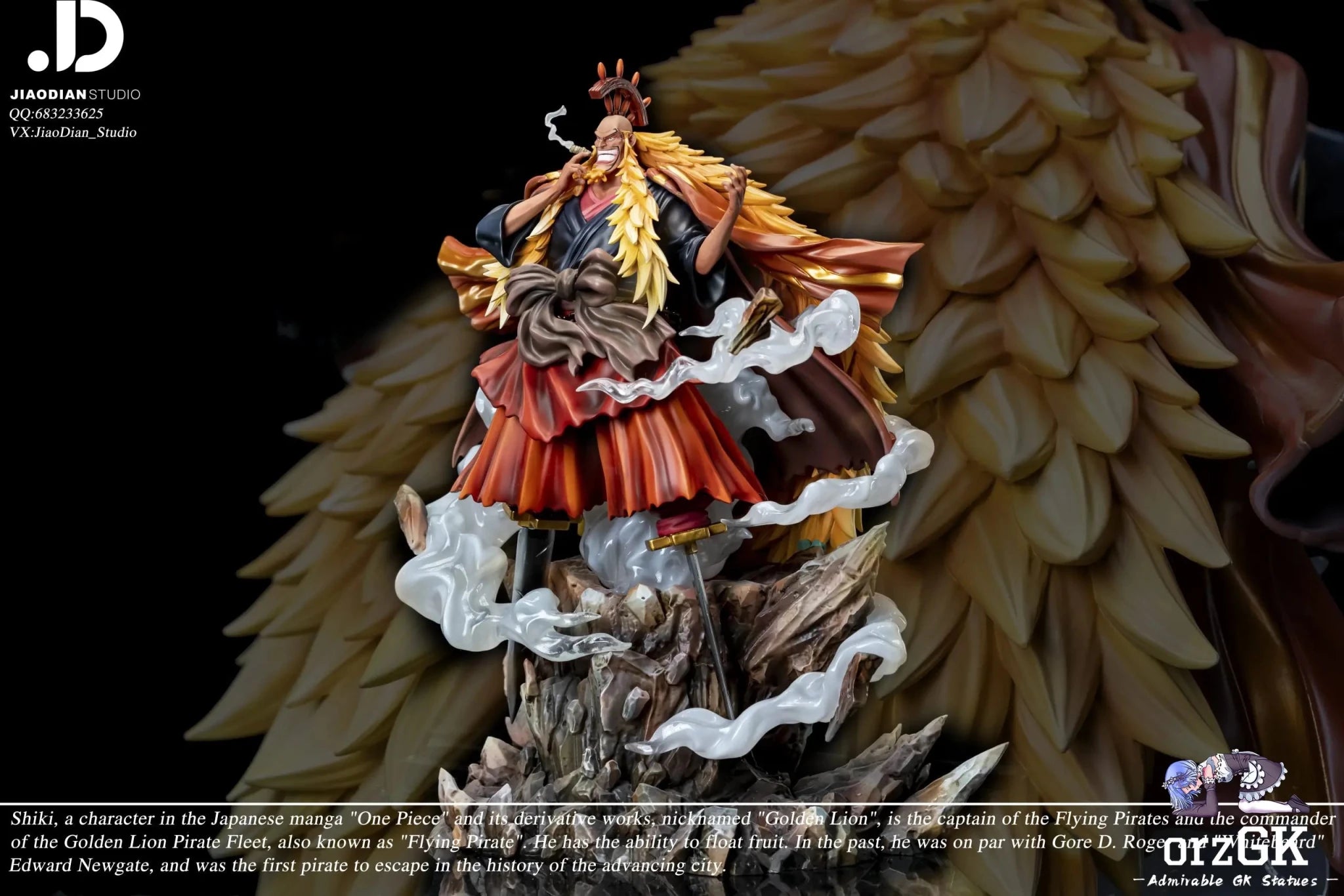 JIAO DIAN Studio - One Piece POP Series BOSS Chapter 1 Shiki resin statue Navy Toys anime figure