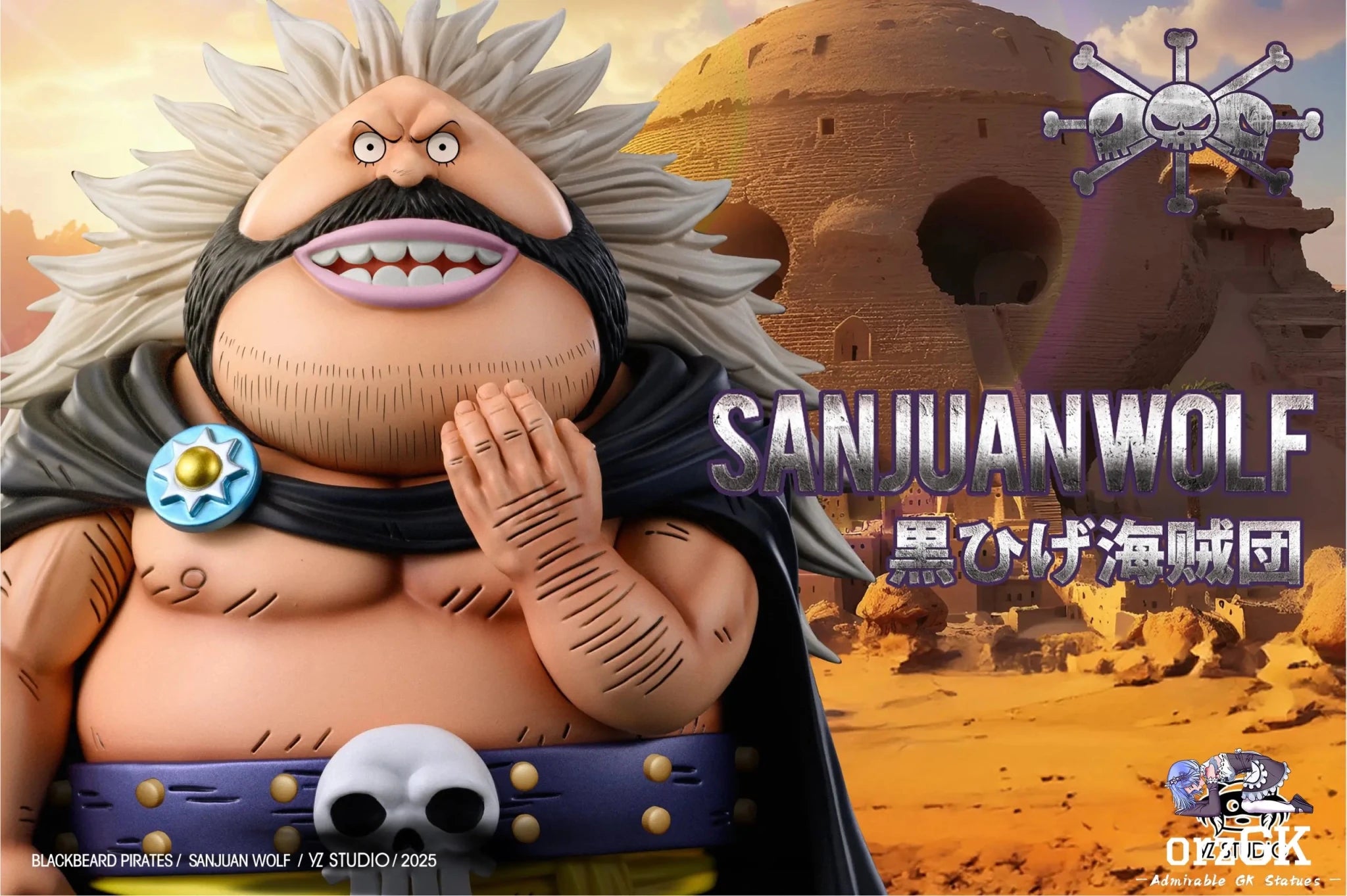 Yz Studio - One Piece Blackbeard Pirates 9 Sanjuan Wolf resin statue Navy Toys anime figure