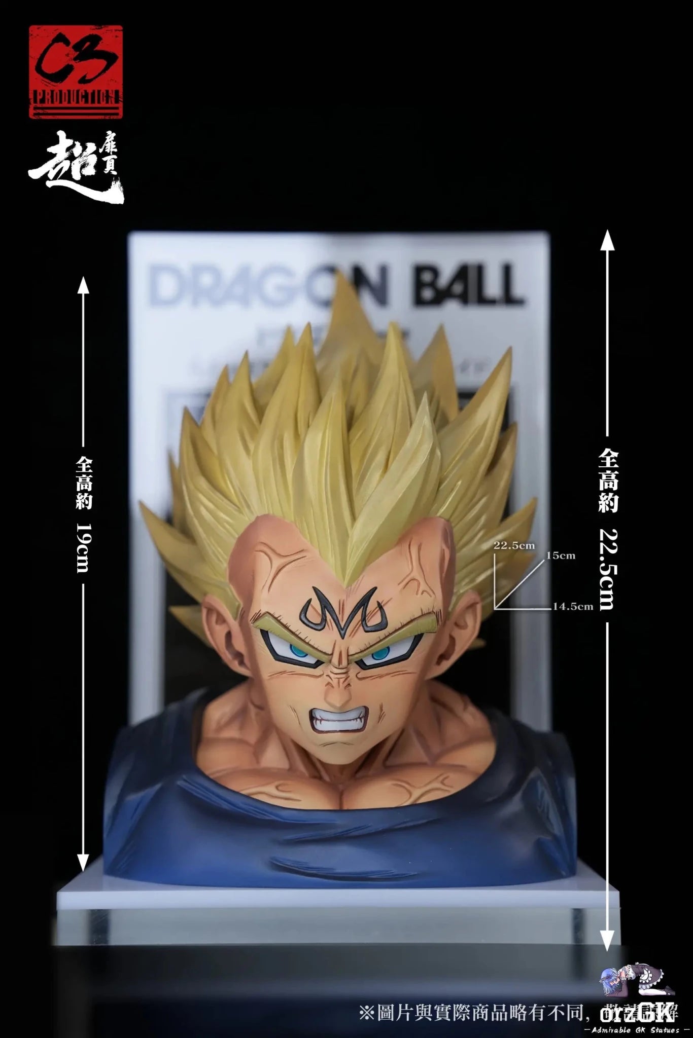 C3 Studio - Dragon Ball Vegeta's Pride resin statue Navy Toys anime figure