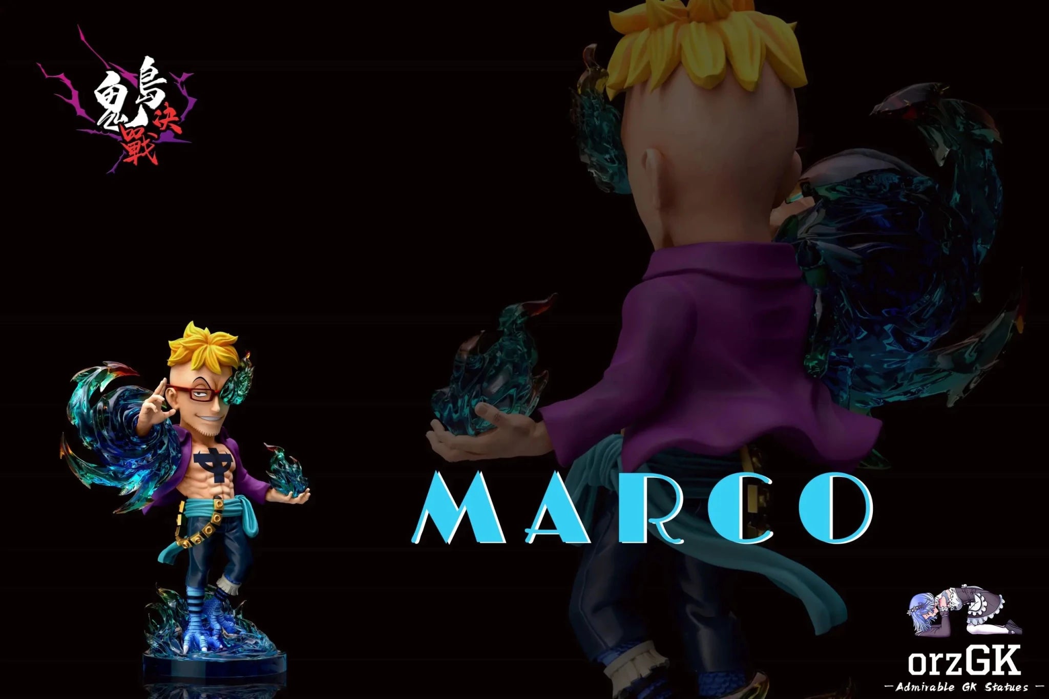 A+ Studio - One Piece Onigashima Decisive Battle 3 Onigashima Marco resin statue Navy Toys anime figure