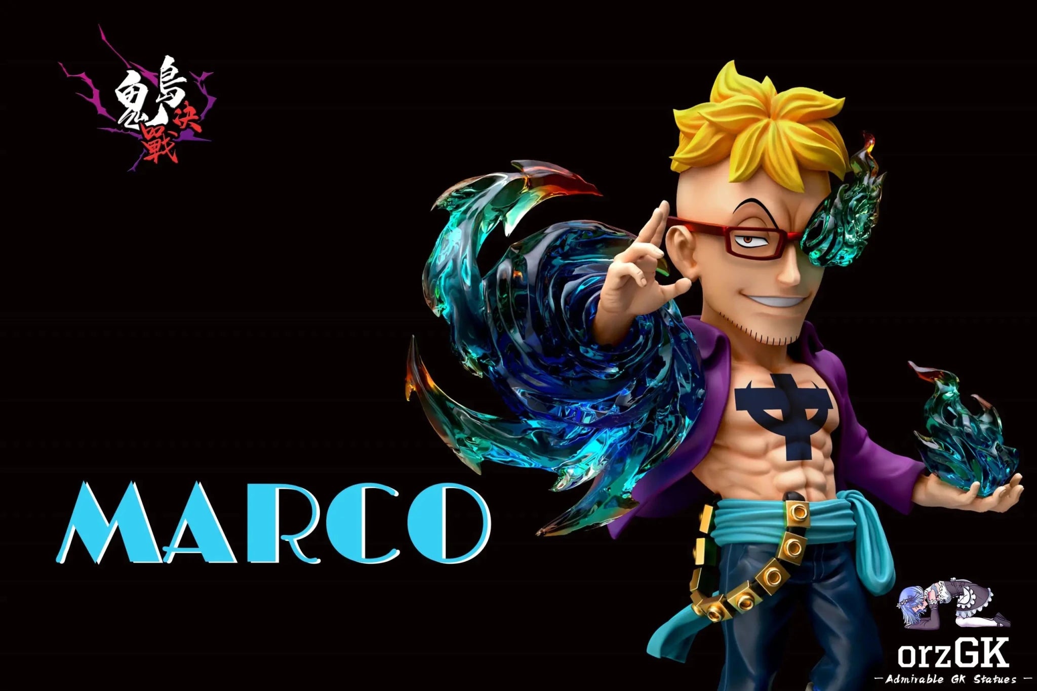 A+ Studio - One Piece Onigashima Decisive Battle 3 Onigashima Marco resin statue Navy Toys anime figure