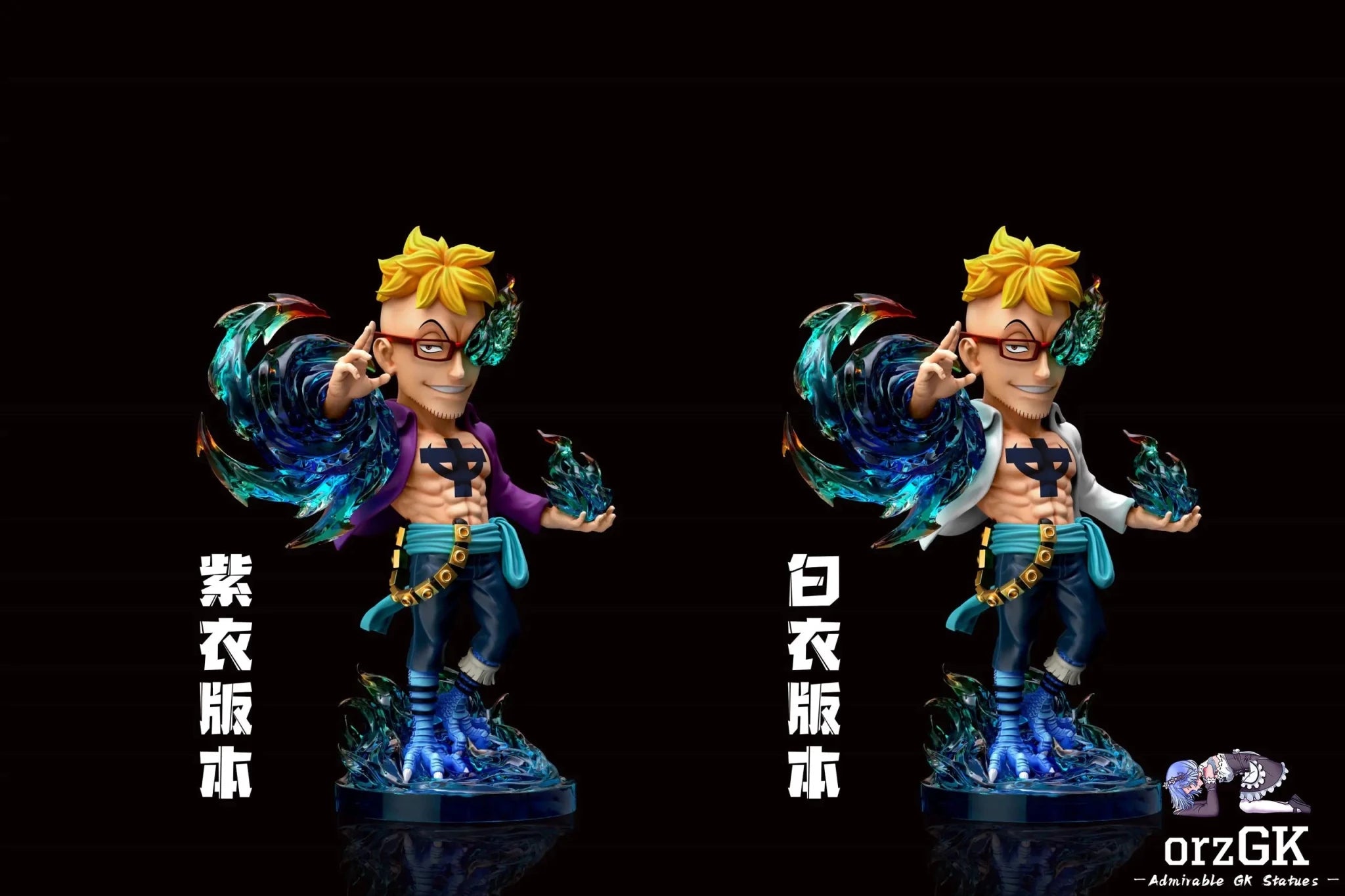 A+ Studio - One Piece Onigashima Decisive Battle 3 Onigashima Marco resin statue Navy Toys anime figure