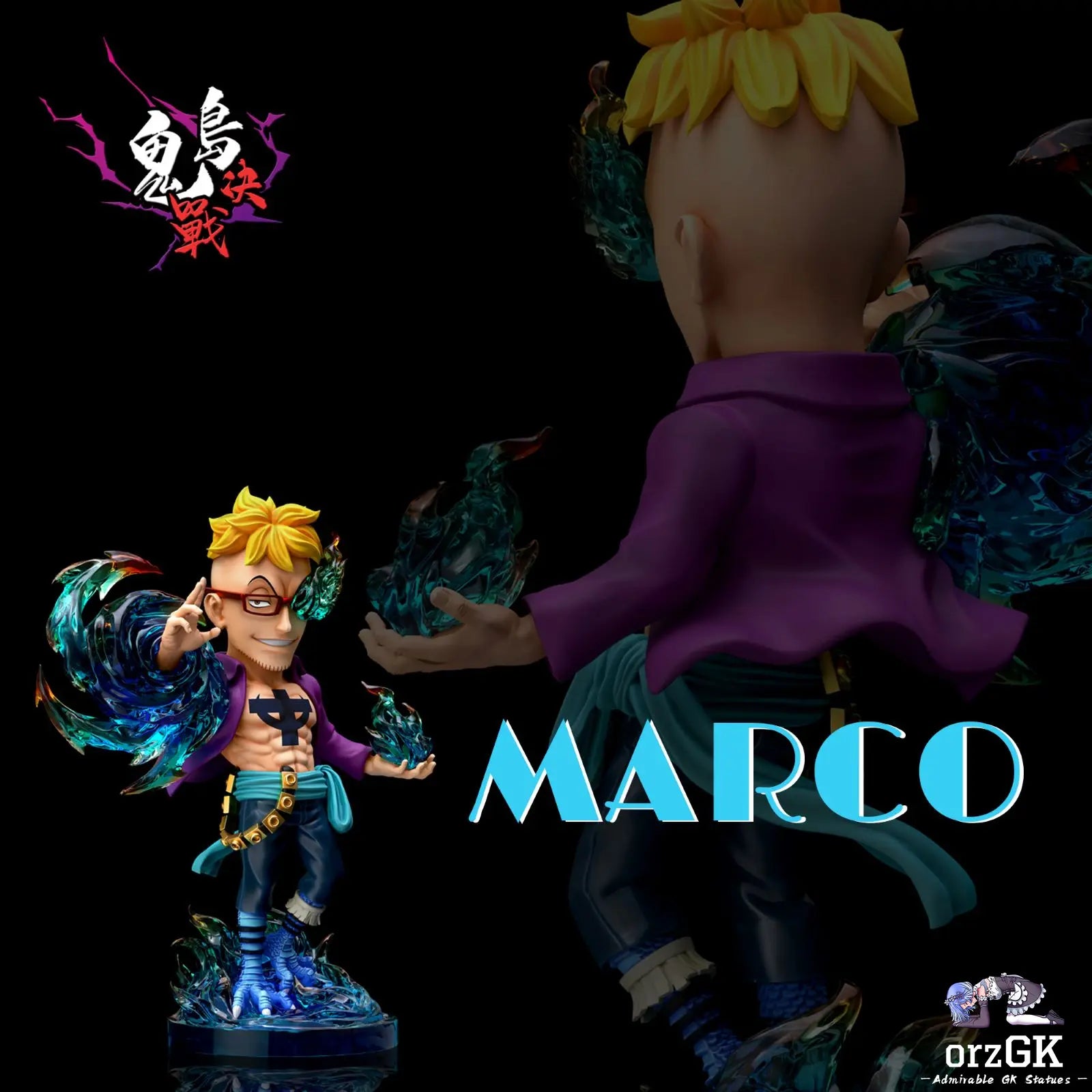 A+ Studio - One Piece Onigashima Decisive Battle 3 Onigashima Marco resin statue Navy Toys anime figure