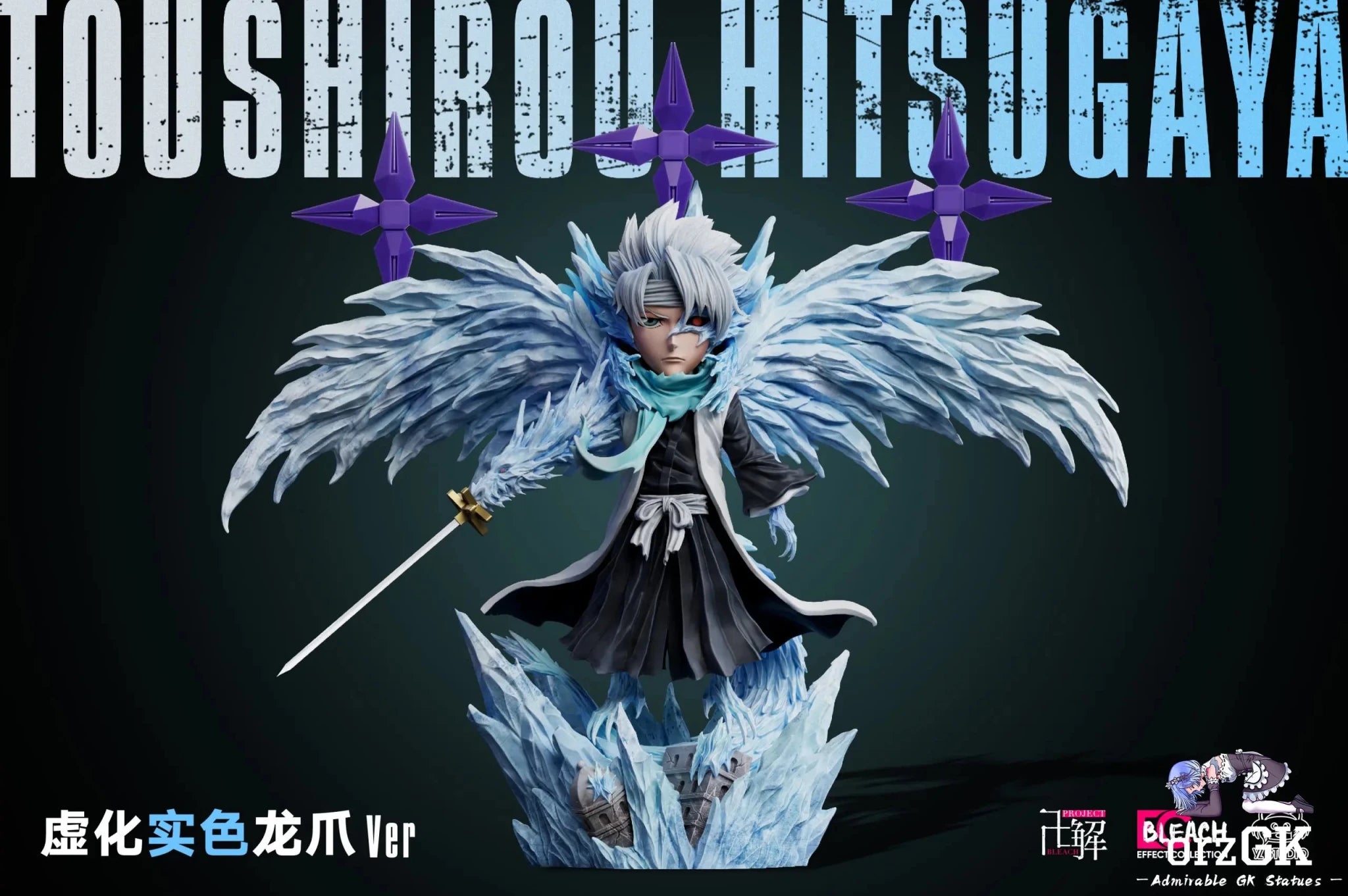 YZ Studio - BLEACH Daiguren Hyōrinmaru Tōshirō Hitsugaya resin statue Navy Toys anime figure