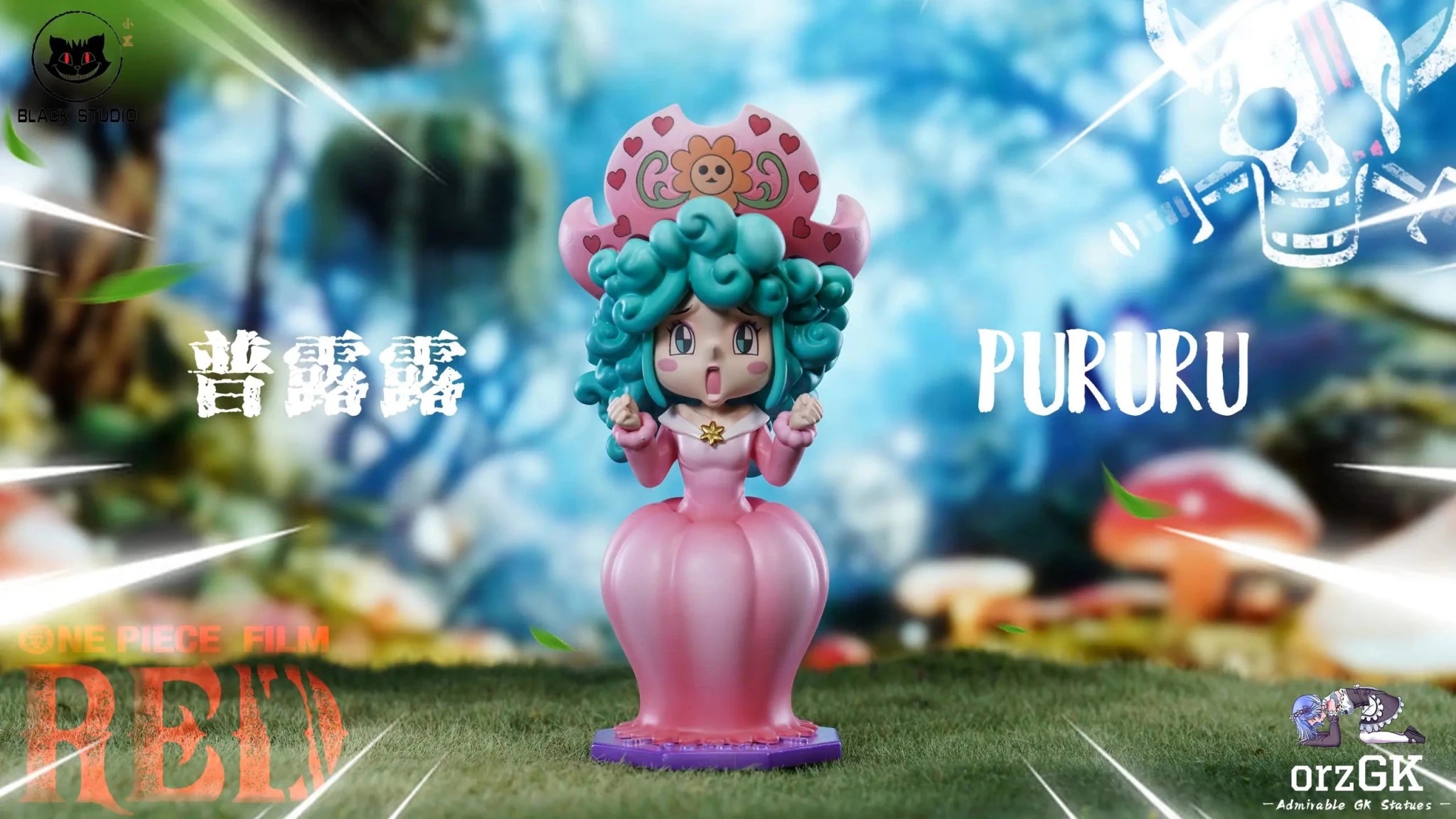 Black Studio - One Piece Pop series Red Hair Pirates Pururu & Gerotini resin statue Navy Toys anime figure