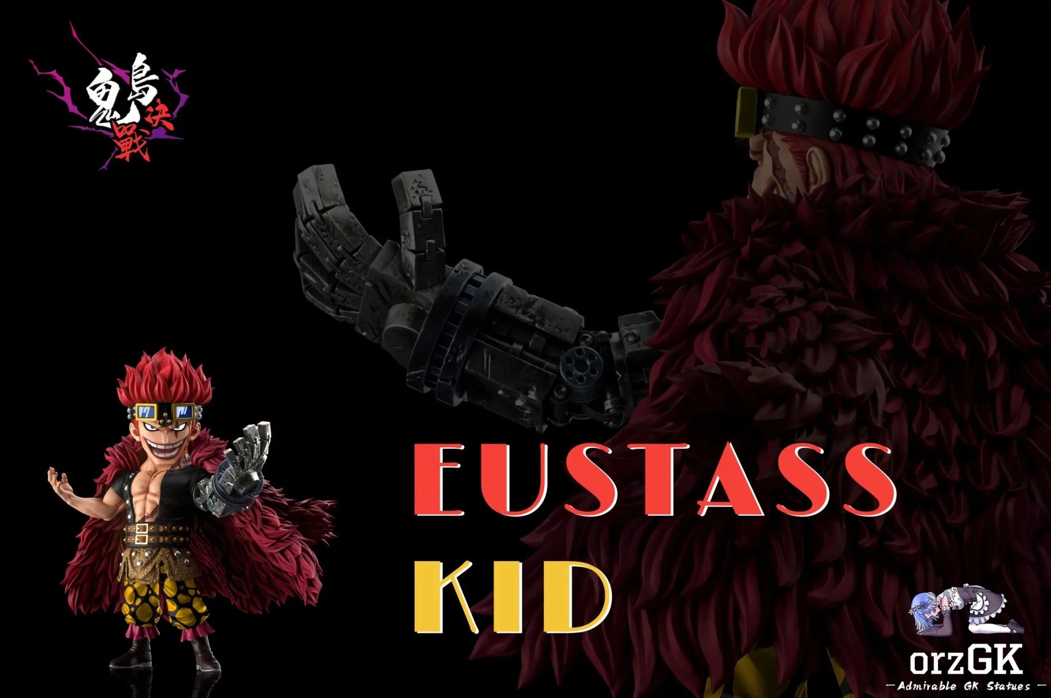 A+ Studio - One Piece Onigashima Decisive Battle 4 Onigashima Eustass Kid resin statue Navy Toys anime figure