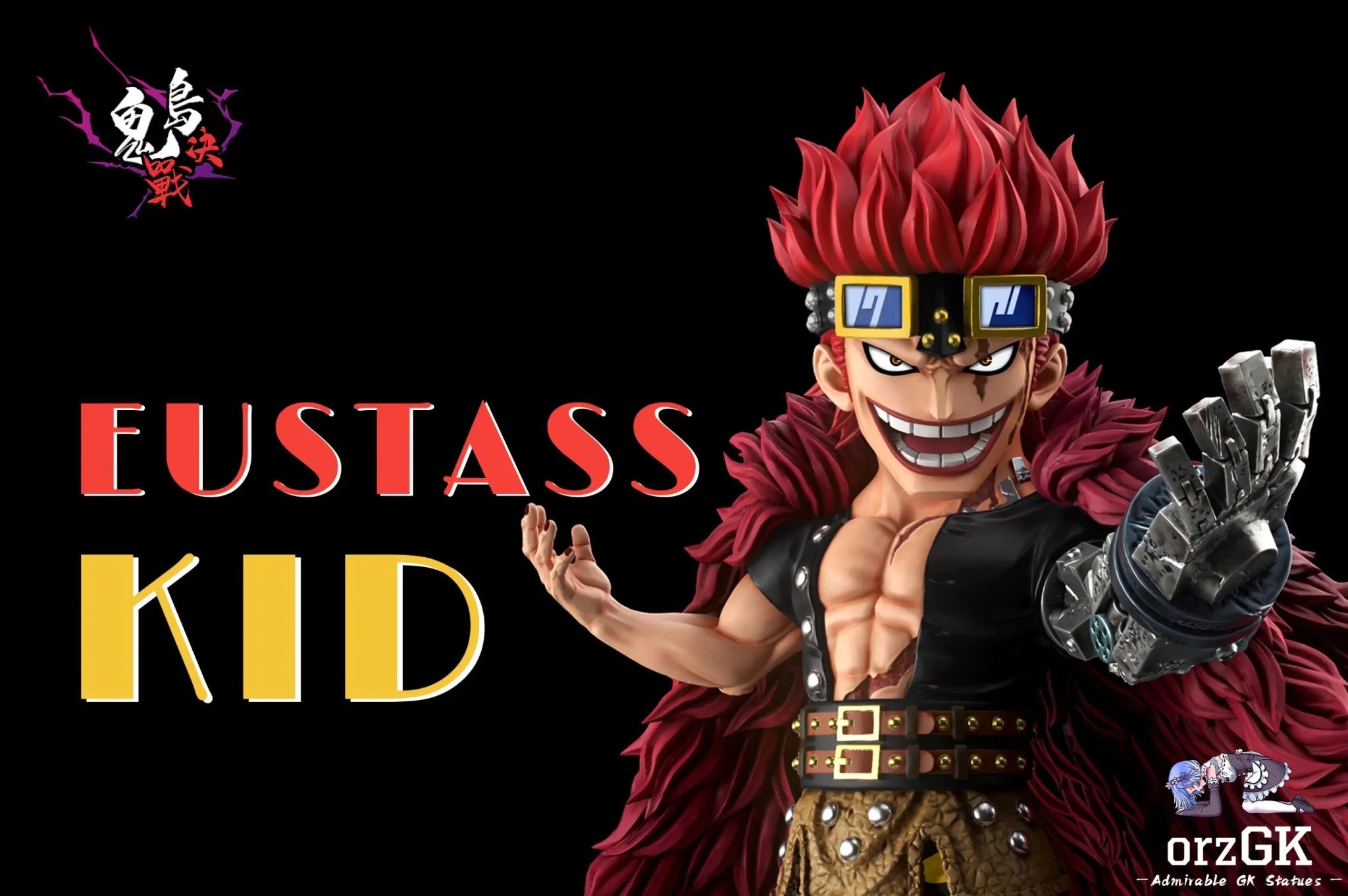 A+ Studio - One Piece Onigashima Decisive Battle 4 Onigashima Eustass Kid resin statue Navy Toys anime figure