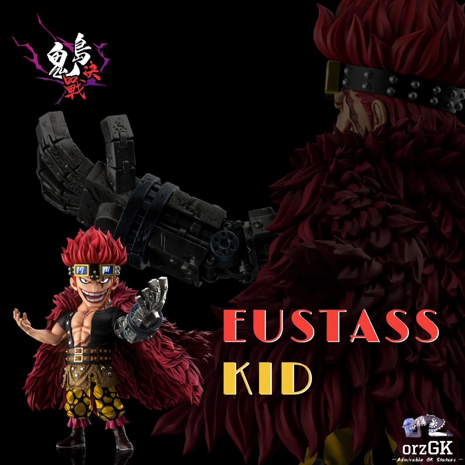 A+ Studio - One Piece Onigashima Decisive Battle 4 Onigashima Eustass Kid resin statue Navy Toys anime figure