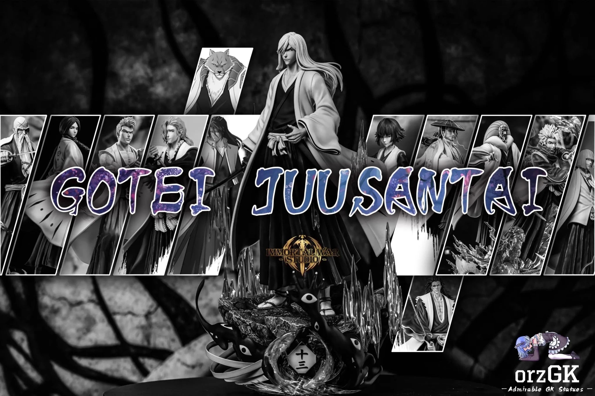I.W Studio - Bleach: Thousand - Year Blood War Gotei 13 Series 11 Jūshirō Ukitake resin statue Navy Toys anime figure