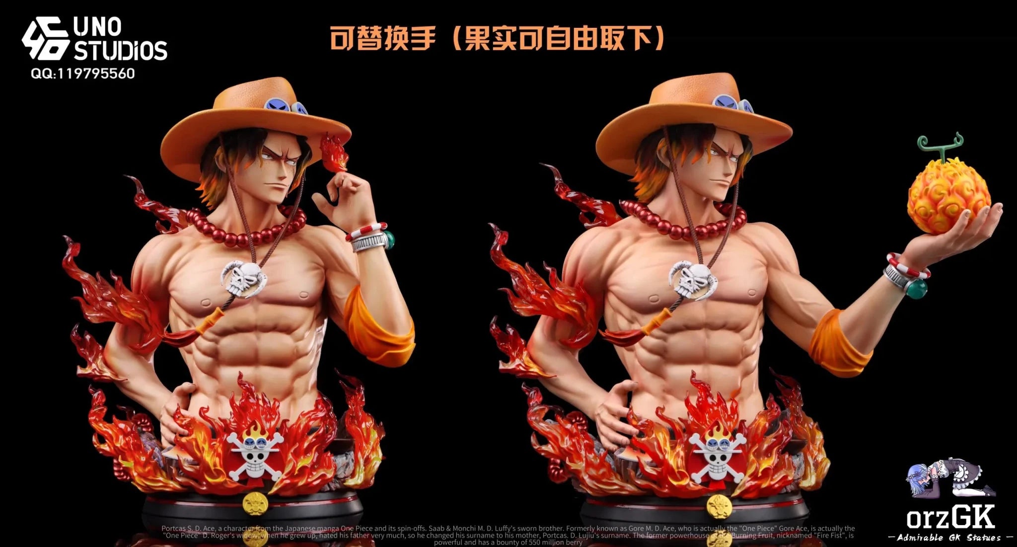 UNO Studio - One Piece 1/4 Portgas D. Ace Bust resin statue Navy Toys anime figure
