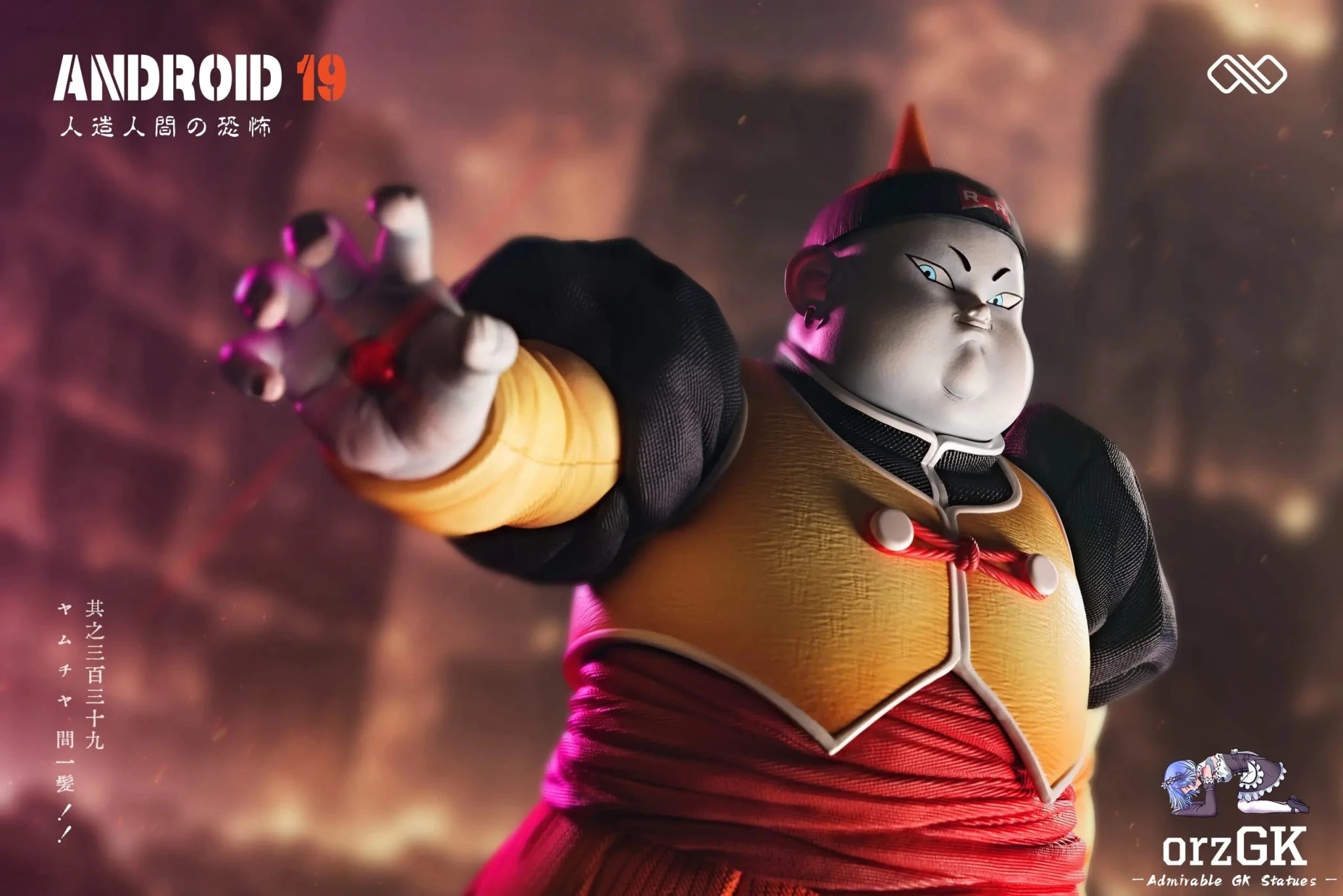 Infinite Studio - Dragon Ball Android 19 & Dr. Gero Android 20 resin statue Navy Toys anime figure