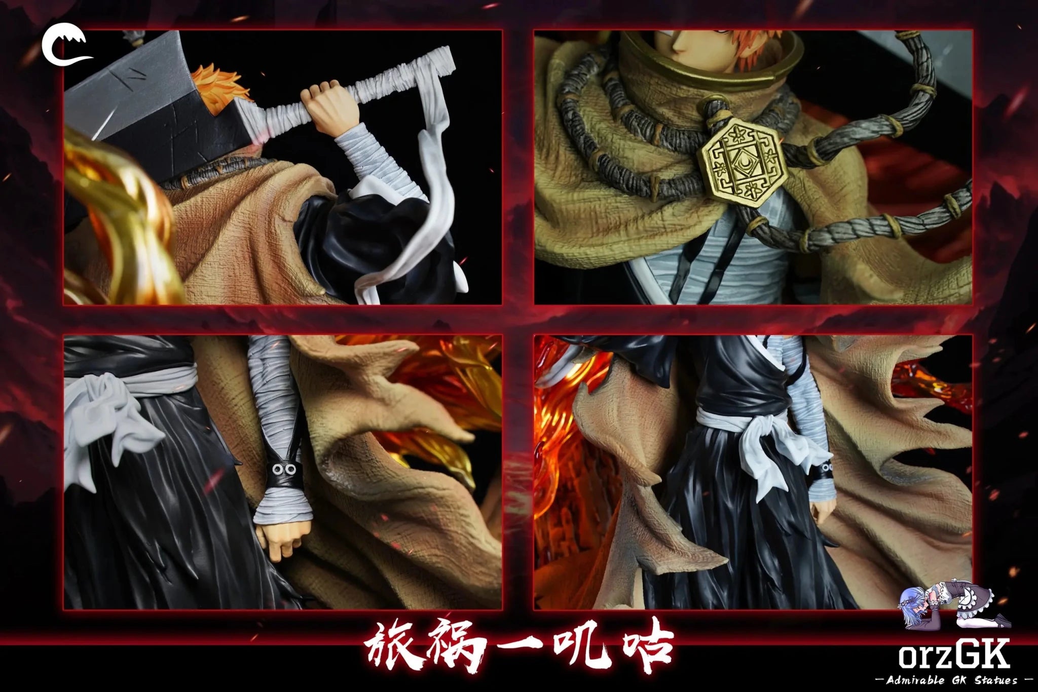 CHENG Studio - BLEACH Soul Society arc Ichigo Kurosaki resin statue Navy Toys anime figure