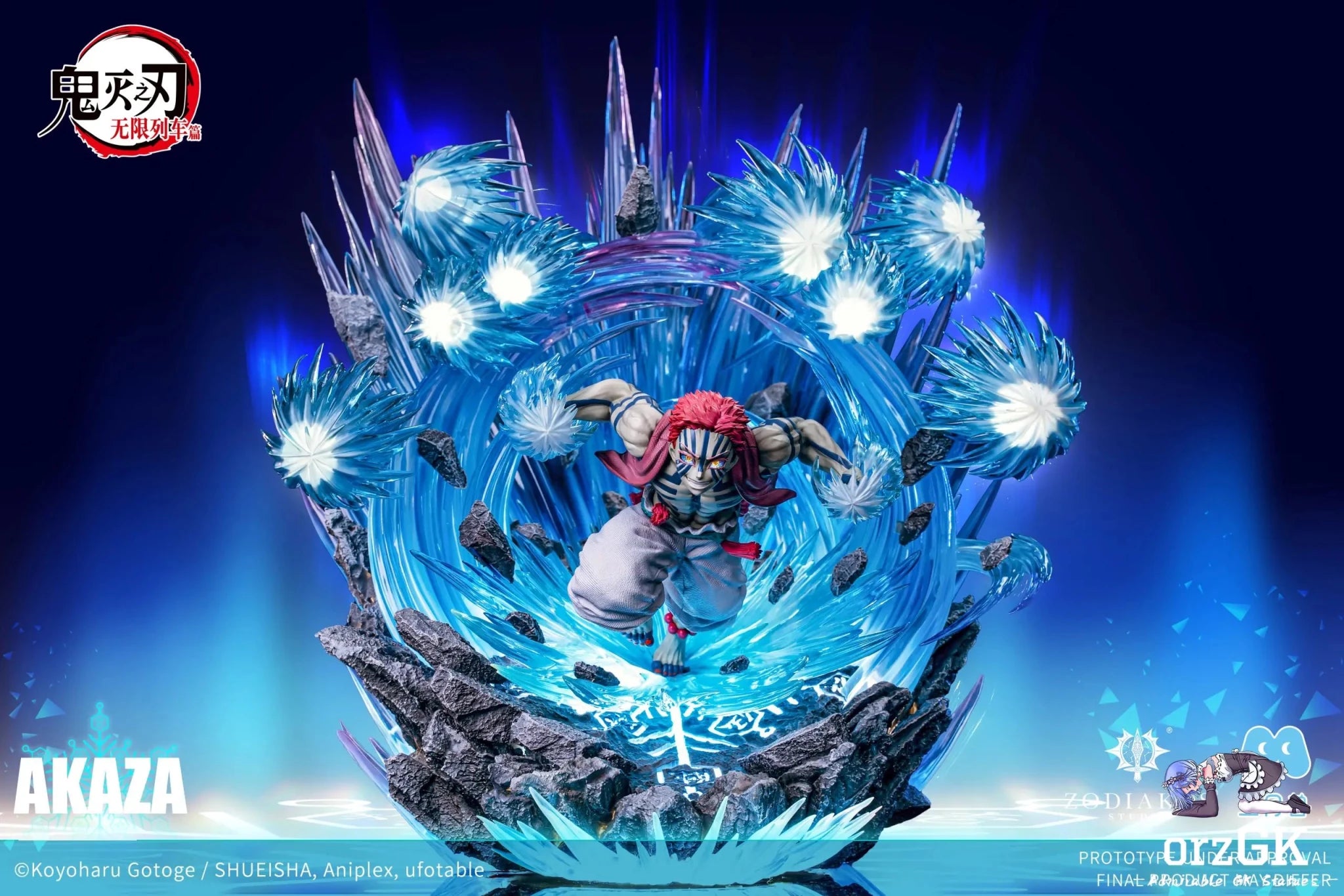 Zodiakos Studio & San Yue Shou Studio - Demon Slayer Akaza (Licensed) resin statue Navy Toys anime figure