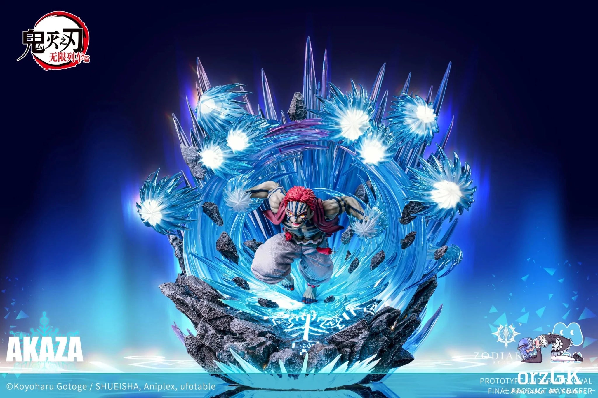 Zodiakos Studio & San Yue Shou Studio - Demon Slayer Akaza (Licensed) resin statue Navy Toys anime figure