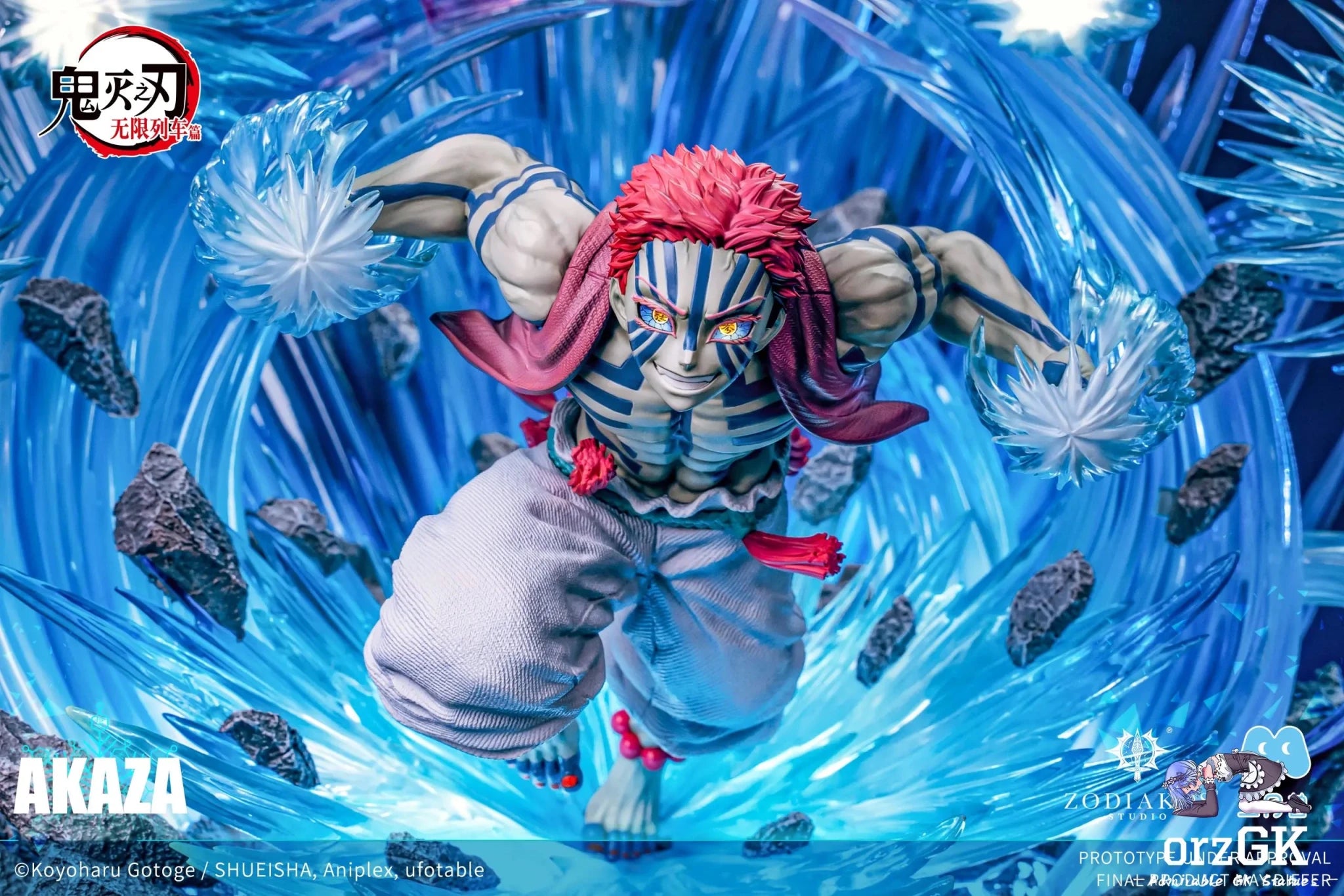 Zodiakos Studio & San Yue Shou Studio - Demon Slayer Akaza (Licensed) resin statue Navy Toys anime figure