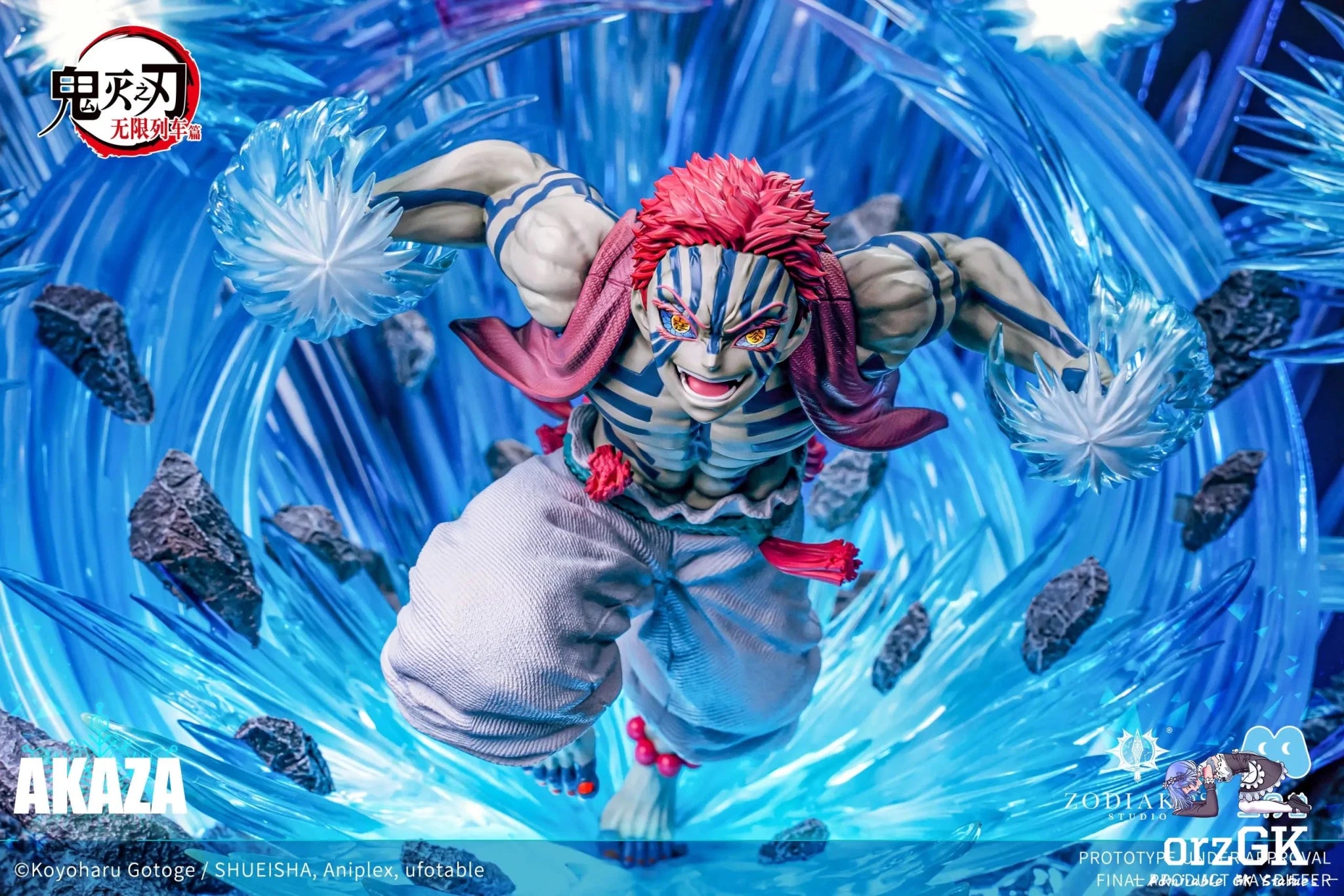 Zodiakos Studio & San Yue Shou Studio - Demon Slayer Akaza (Licensed) resin statue Navy Toys anime figure
