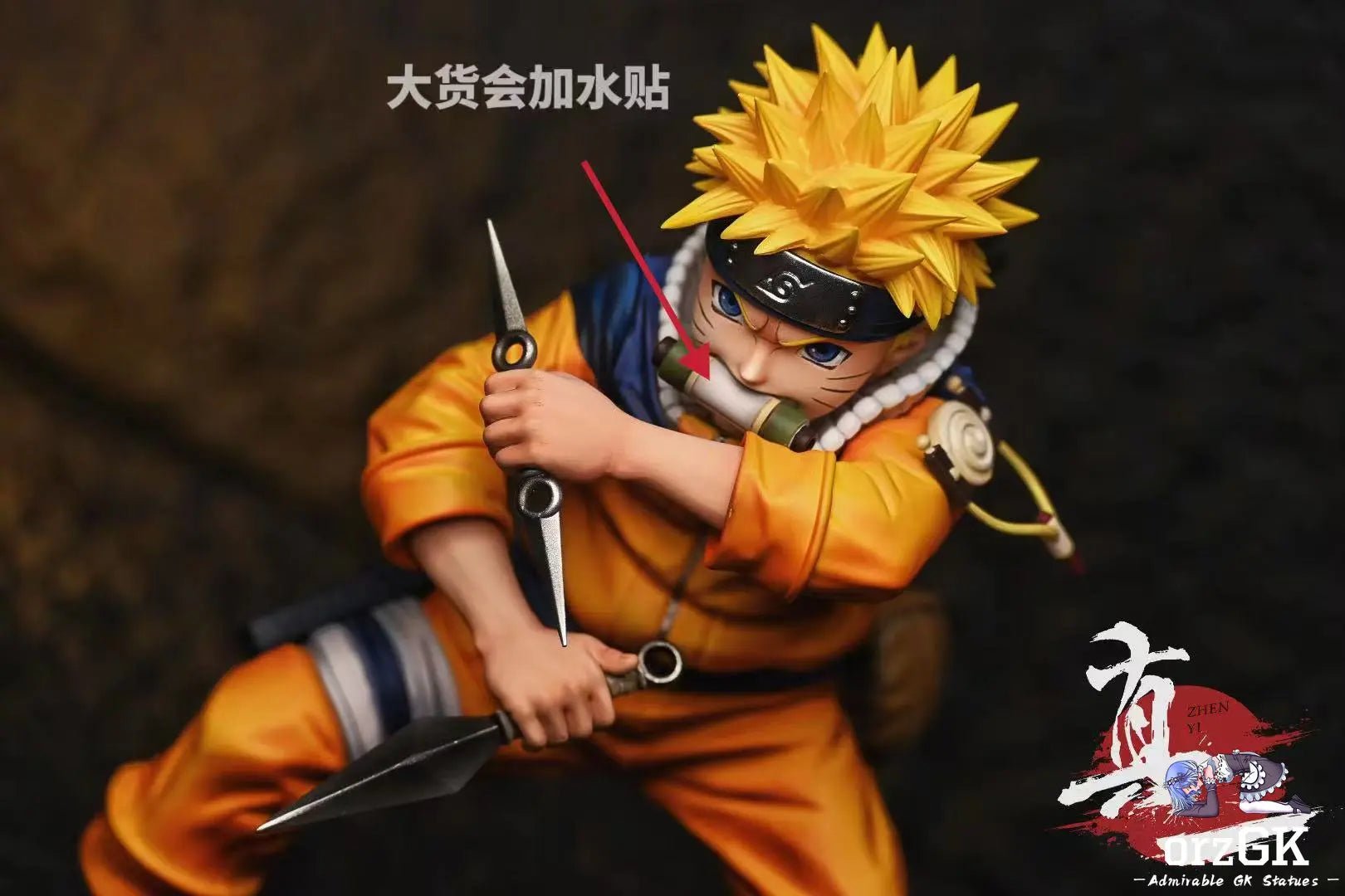 ZHEN YI Studio - Naruto Childhood Series 1 Uzumaki Naruto resin statue Navy Toys anime figure
