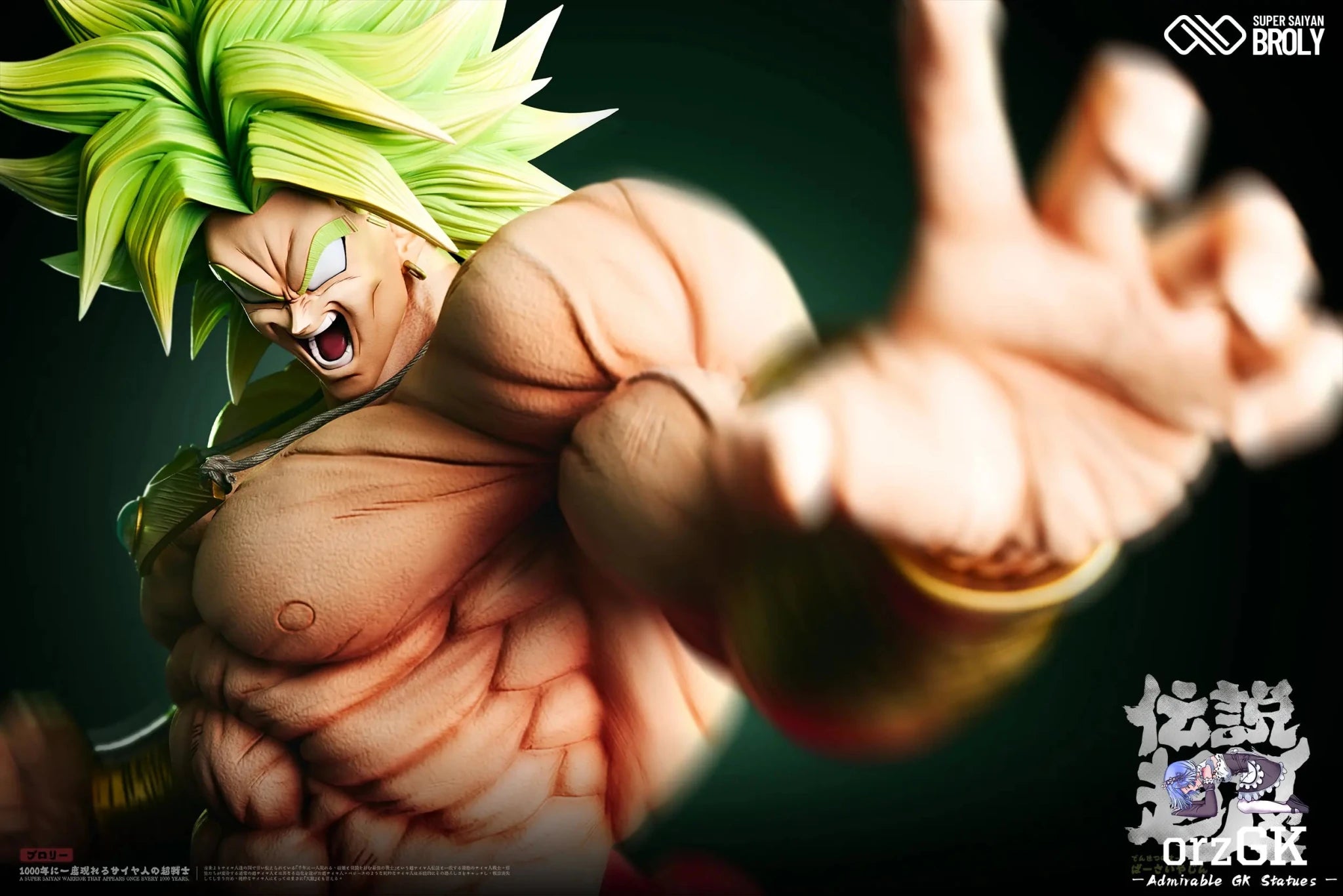 Infinite Studio - Dragon Ball 1/2 Broly resin statue Navy Toys anime figure