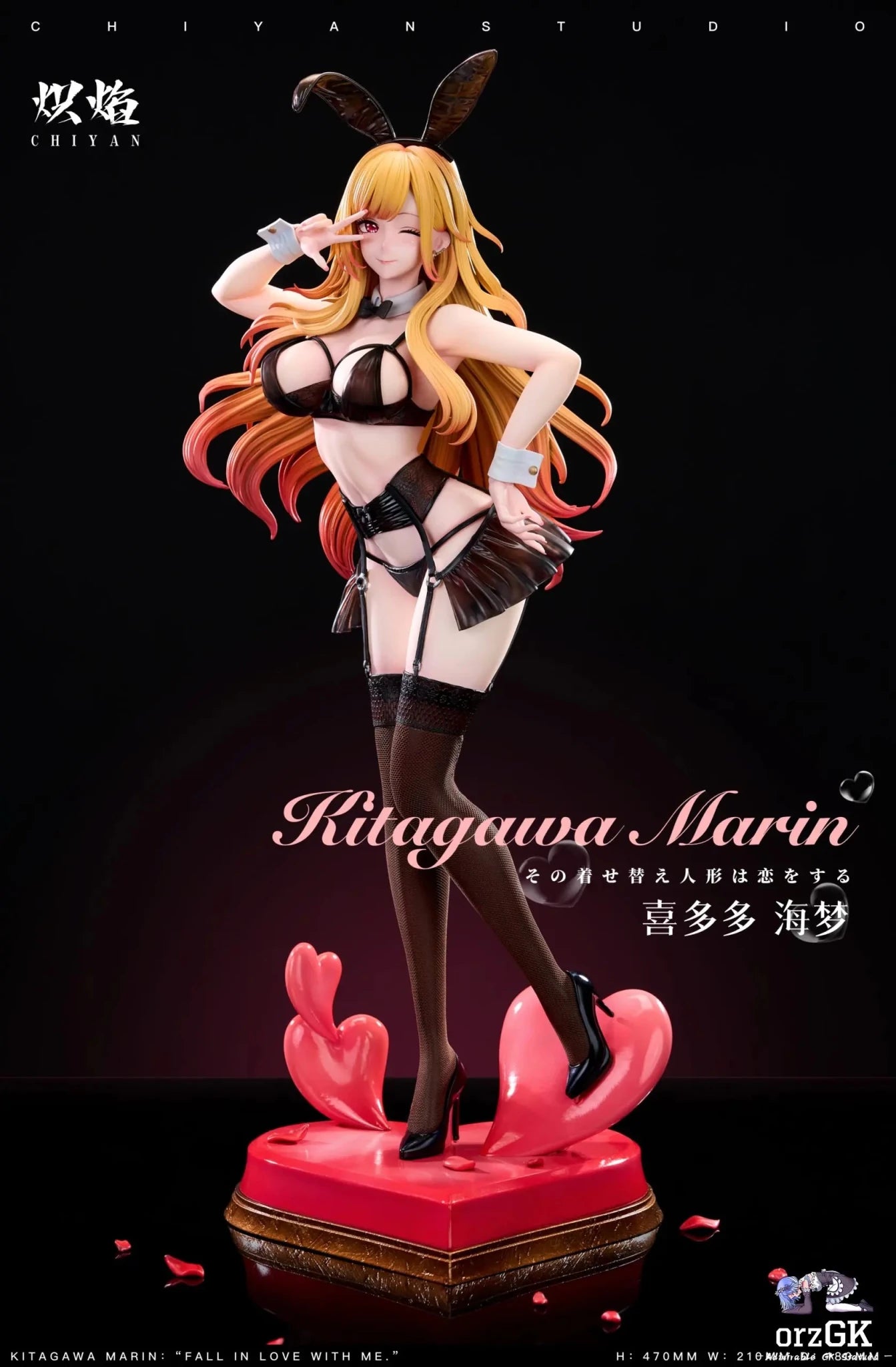 ChiYan Studio - My Dress - Up Darling Wedding Dress Series Marin Kitagawa resin statue Navy Toys anime figure