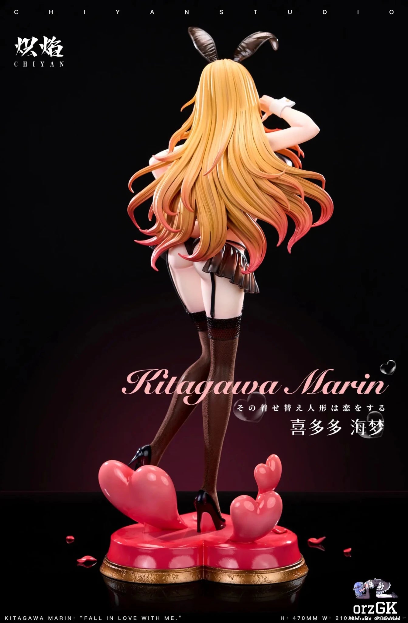 ChiYan Studio - My Dress - Up Darling Wedding Dress Series Marin Kitagawa resin statue Navy Toys anime figure