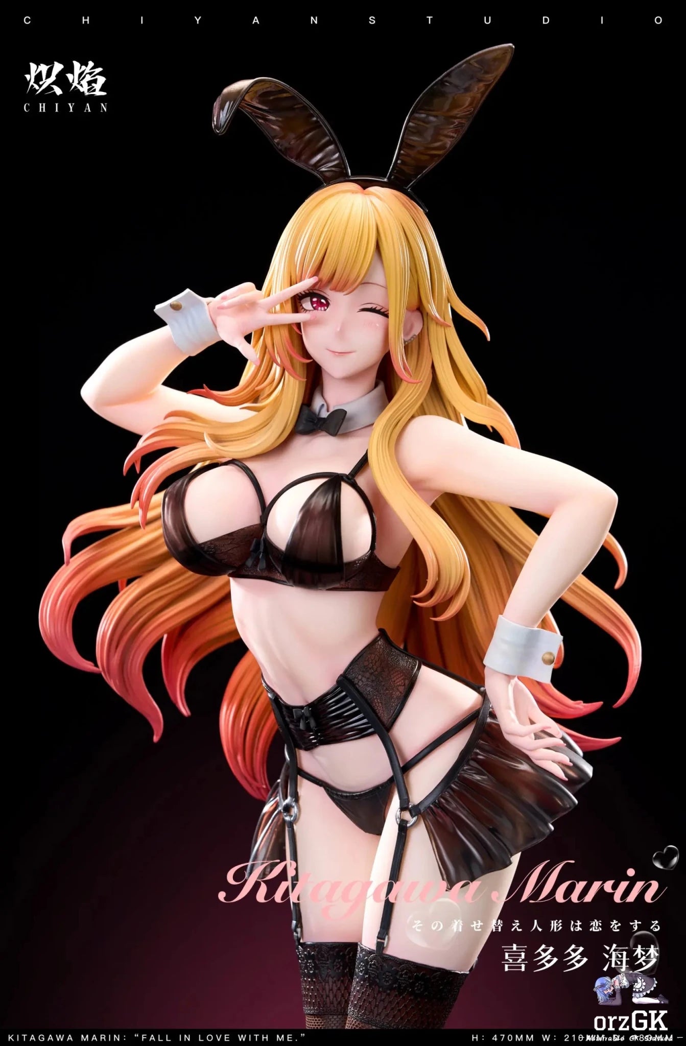 ChiYan Studio - My Dress - Up Darling Wedding Dress Series Marin Kitagawa resin statue Navy Toys anime figure