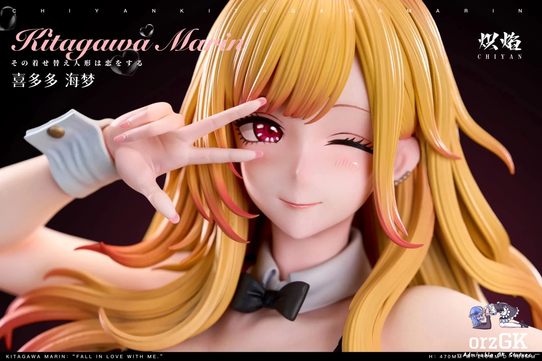 ChiYan Studio - My Dress - Up Darling Wedding Dress Series Marin Kitagawa resin statue Navy Toys anime figure