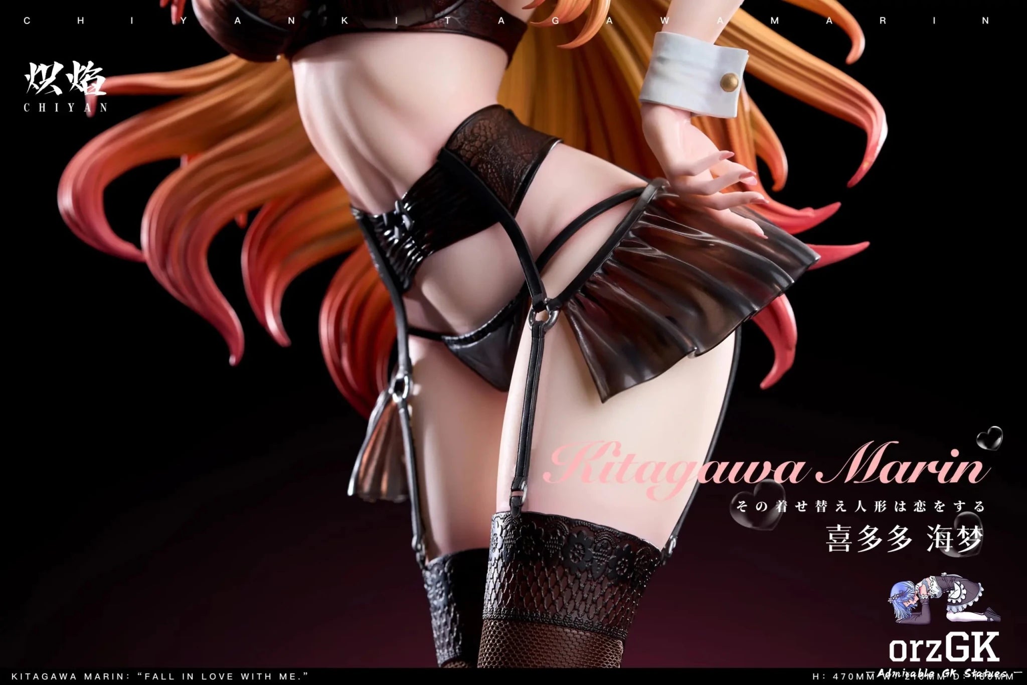 ChiYan Studio - My Dress - Up Darling Wedding Dress Series Marin Kitagawa resin statue Navy Toys anime figure