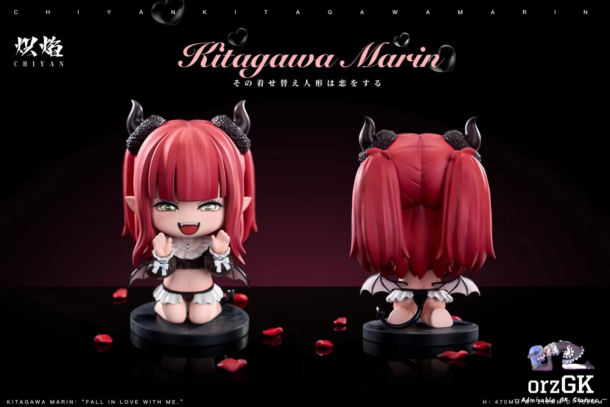 ChiYan Studio - My Dress - Up Darling Wedding Dress Series Marin Kitagawa resin statue Navy Toys anime figure