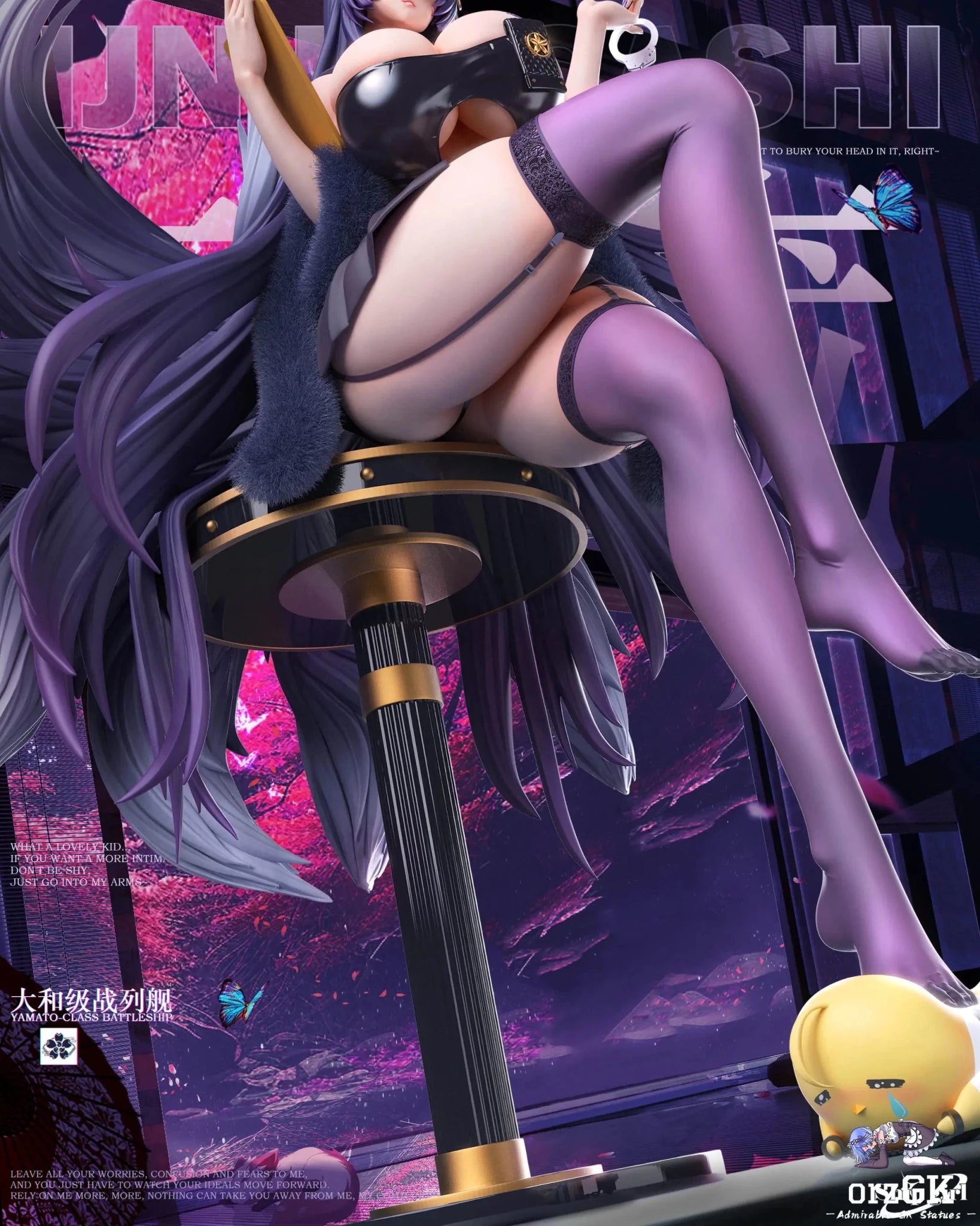 Ship girl Studio - Azur Lane 03 Musashi resin statue Navy Toys anime figure