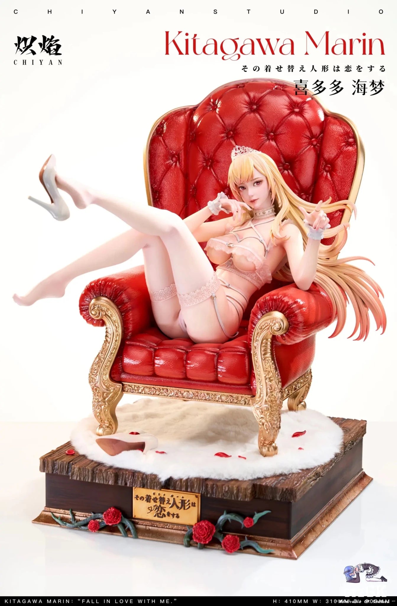 ChiYan Studio - My Dress - Up Darling Wedding Dress Series Marin Kitagawa resin statue Navy Toys anime figure