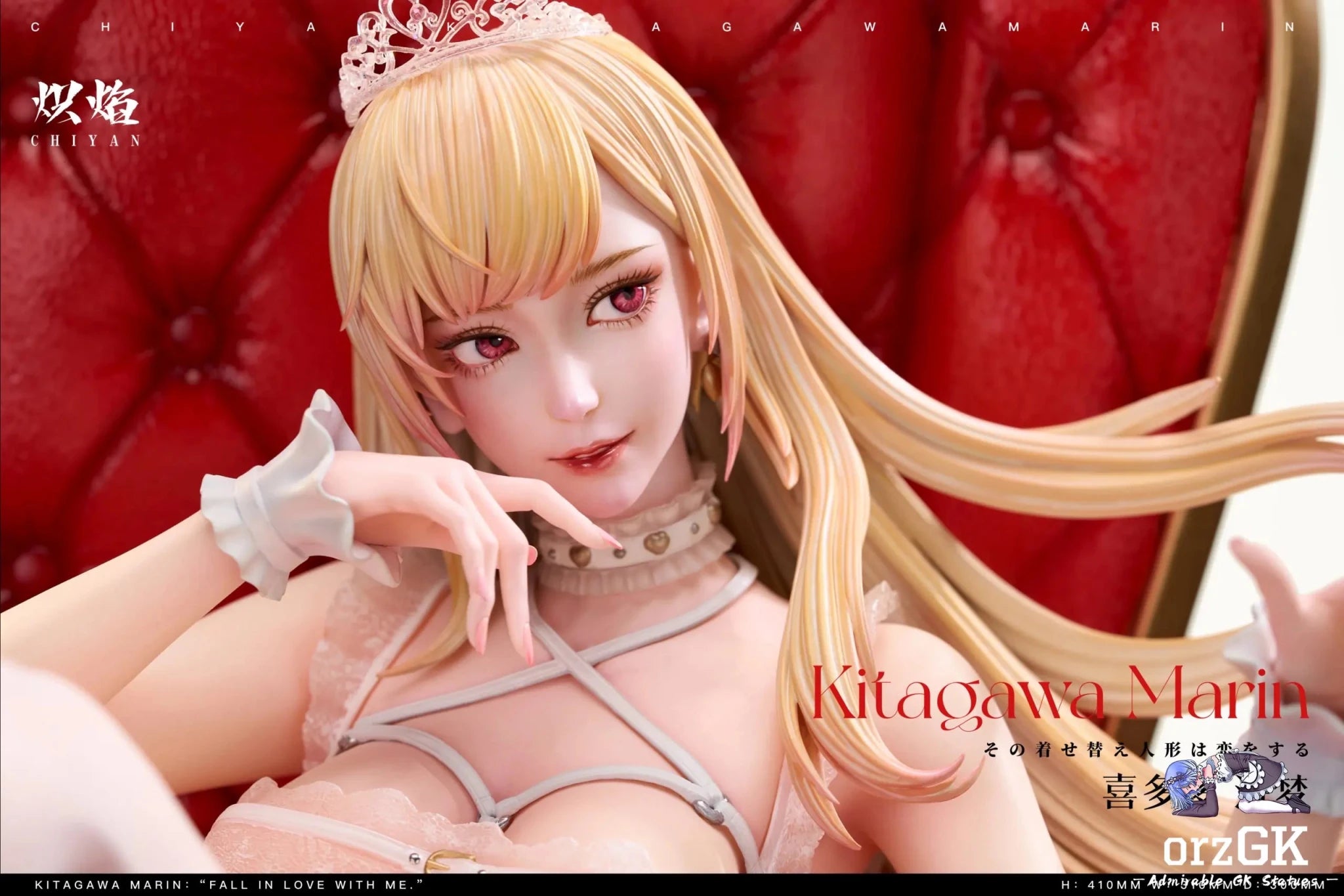 ChiYan Studio - My Dress - Up Darling Wedding Dress Series Marin Kitagawa resin statue Navy Toys anime figure
