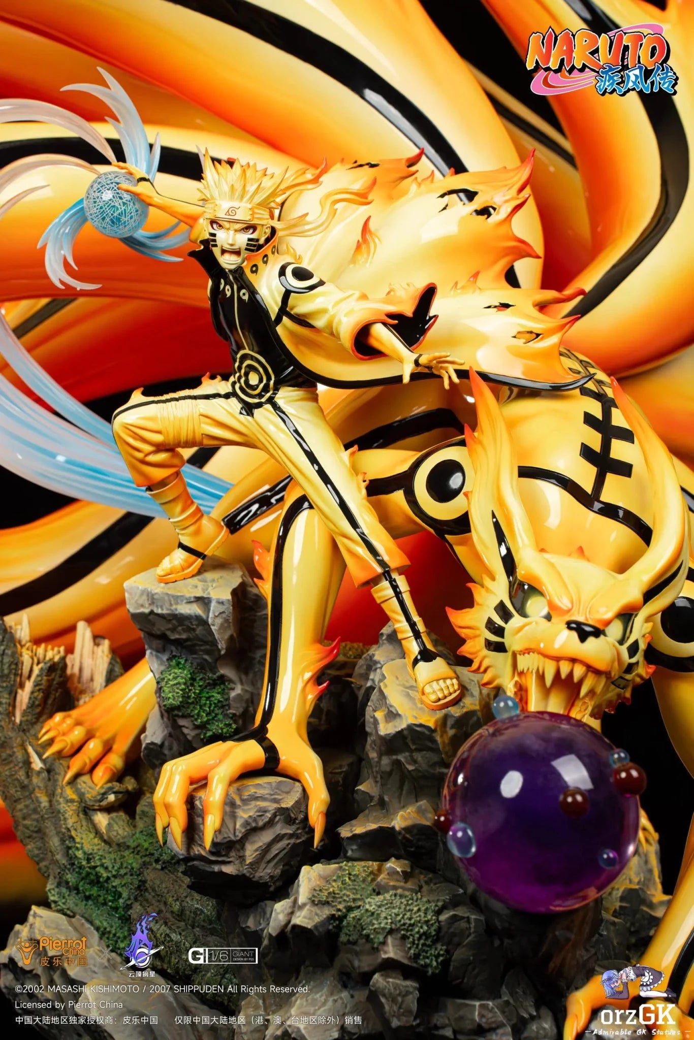 Pickstar Studio - Naruto Genuine Authorization Kurama Link Mode naruto Uzumaki 1/6 Statue (Licensed) resin statue Navy Toys anime figure