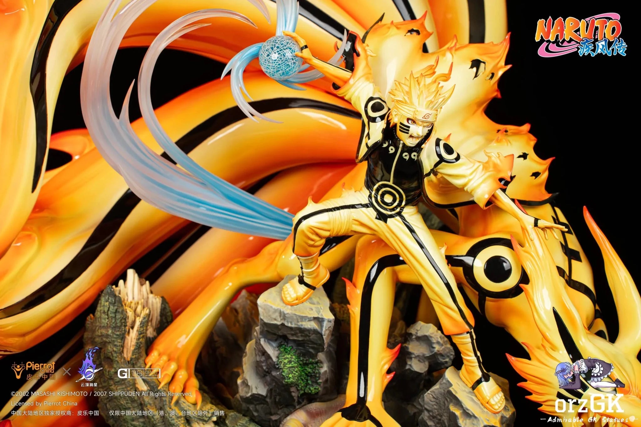 Pickstar Studio - Naruto Genuine Authorization Kurama Link Mode naruto Uzumaki 1/6 Statue (Licensed) resin statue Navy Toys anime figure