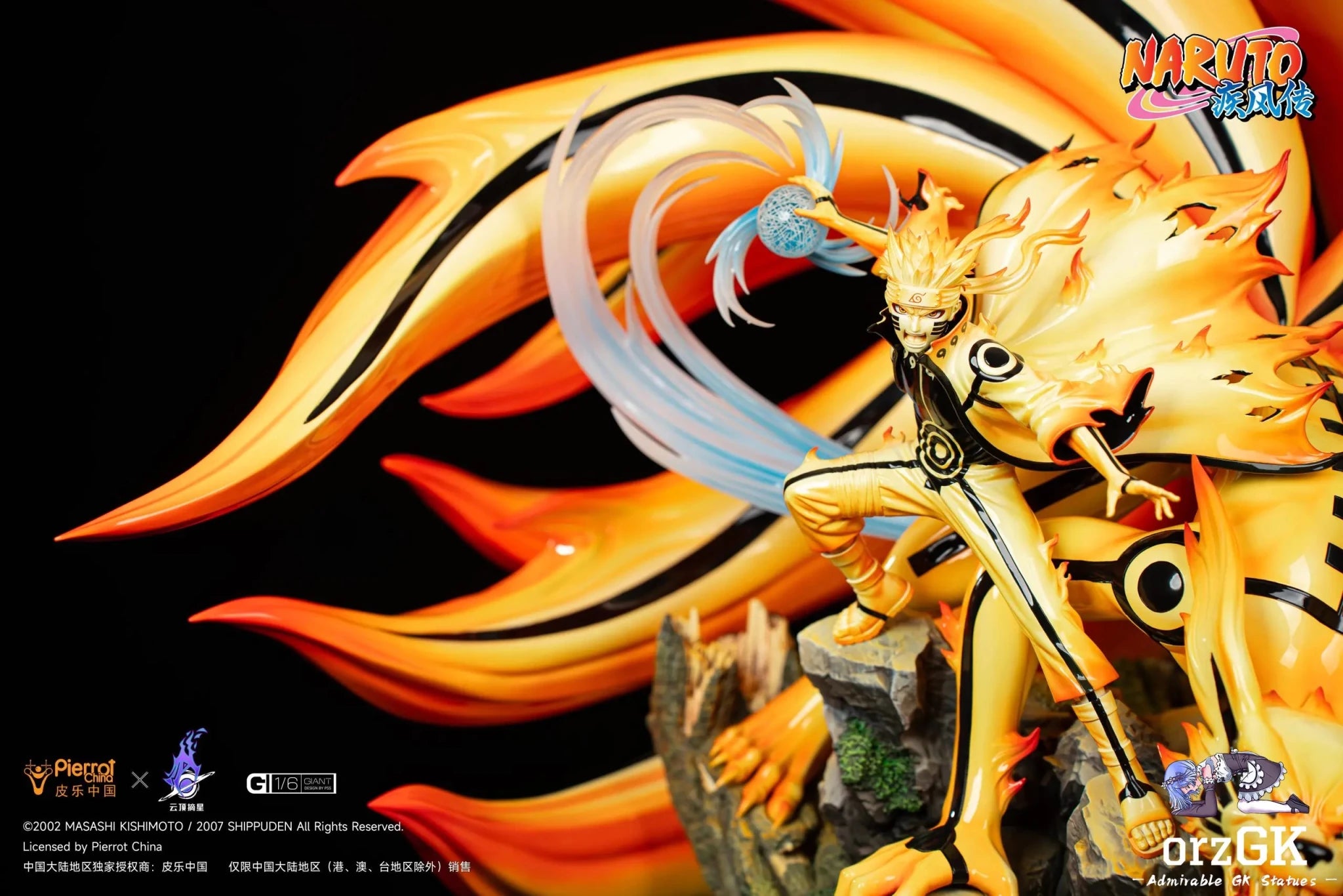 Pickstar Studio - Naruto Genuine Authorization Kurama Link Mode naruto Uzumaki 1/6 Statue (Licensed) resin statue Navy Toys anime figure