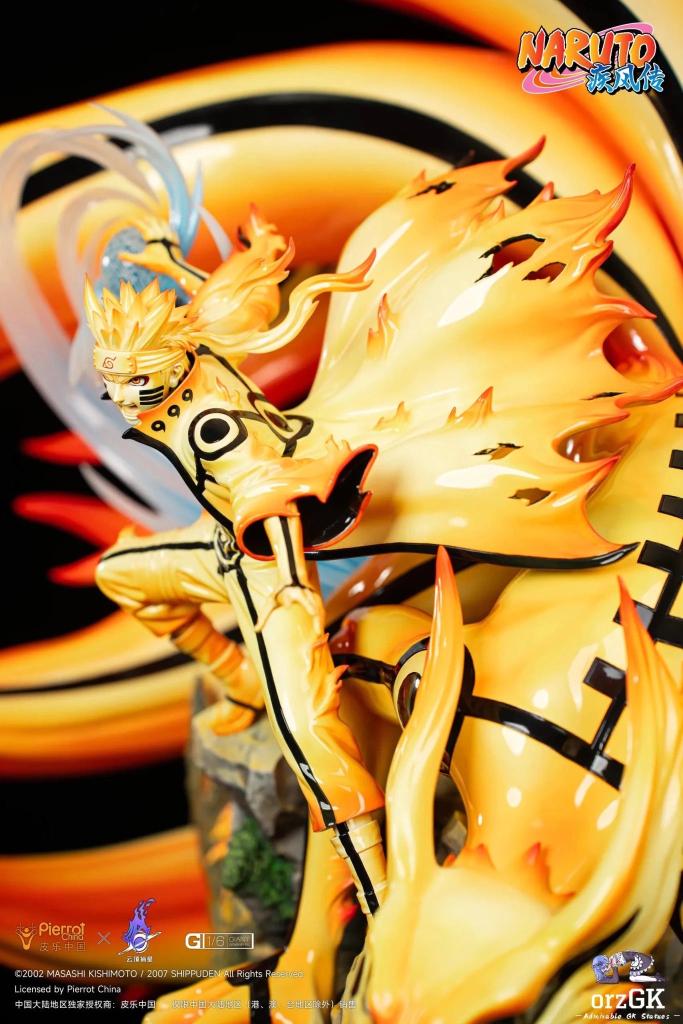 Pickstar Studio - Naruto Genuine Authorization Kurama Link Mode naruto Uzumaki 1/6 Statue (Licensed) resin statue Navy Toys anime figure