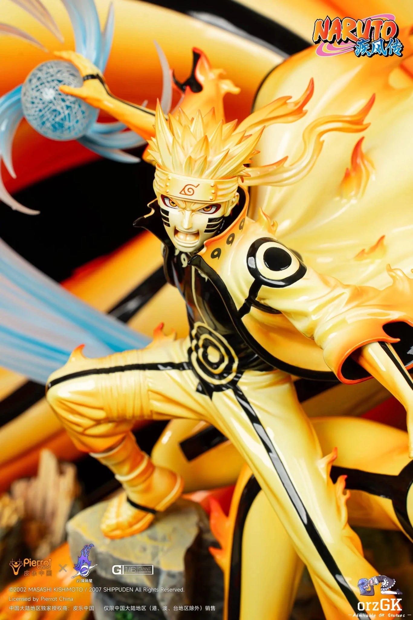 Pickstar Studio - Naruto Genuine Authorization Kurama Link Mode naruto Uzumaki 1/6 Statue (Licensed) resin statue Navy Toys anime figure