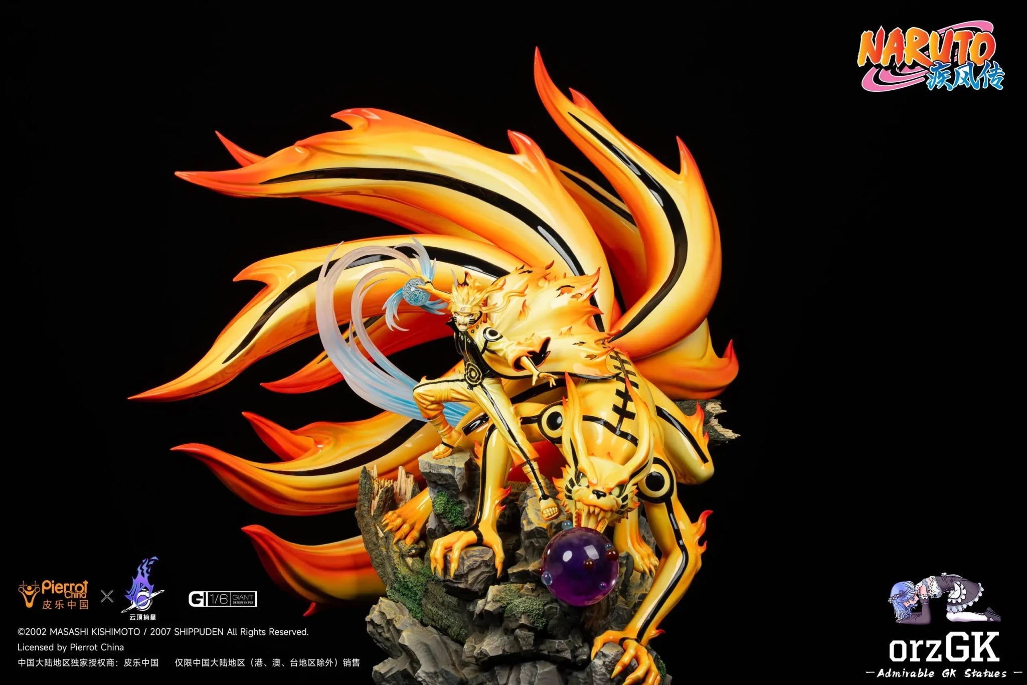 Pickstar Studio - Naruto Genuine Authorization Kurama Link Mode naruto Uzumaki 1/6 Statue (Licensed) resin statue Navy Toys anime figure