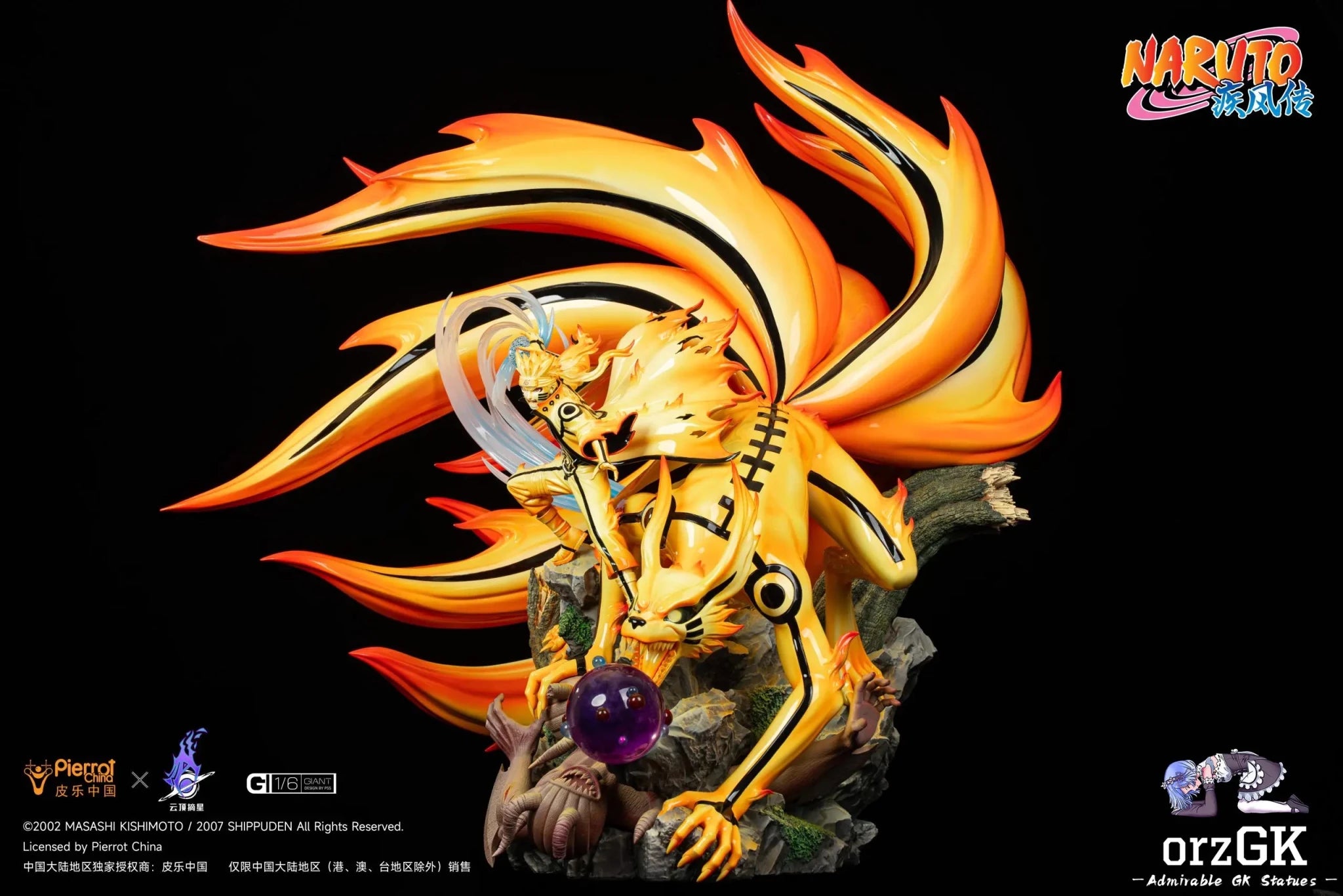 Pickstar Studio - Naruto Genuine Authorization Kurama Link Mode naruto Uzumaki 1/6 Statue (Licensed) resin statue Navy Toys anime figure