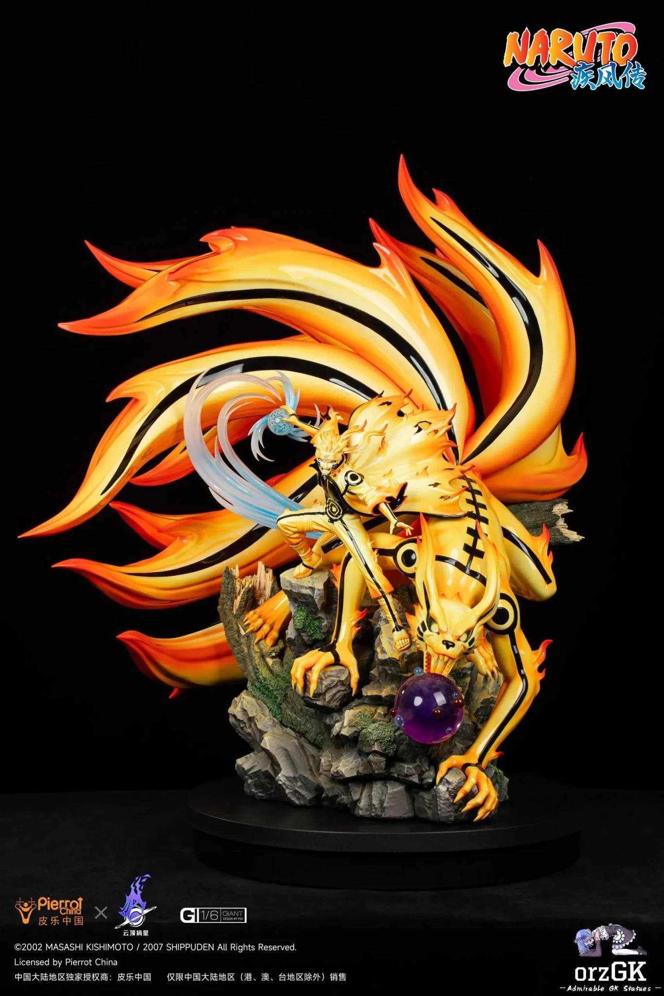 Pickstar Studio - Naruto Genuine Authorization Kurama Link Mode naruto Uzumaki 1/6 Statue (Licensed) resin statue Navy Toys anime figure