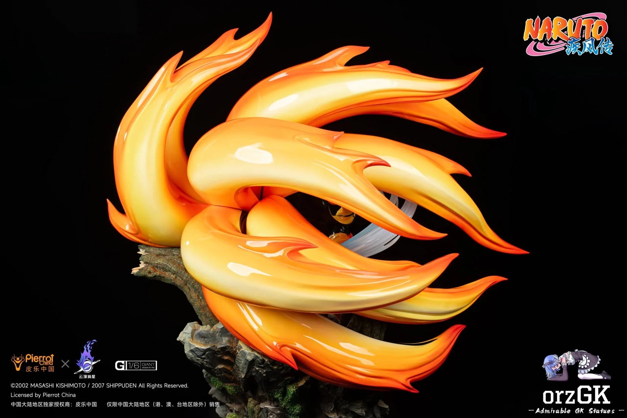 Pickstar Studio - Naruto Genuine Authorization Kurama Link Mode naruto Uzumaki 1/6 Statue (Licensed) resin statue Navy Toys anime figure