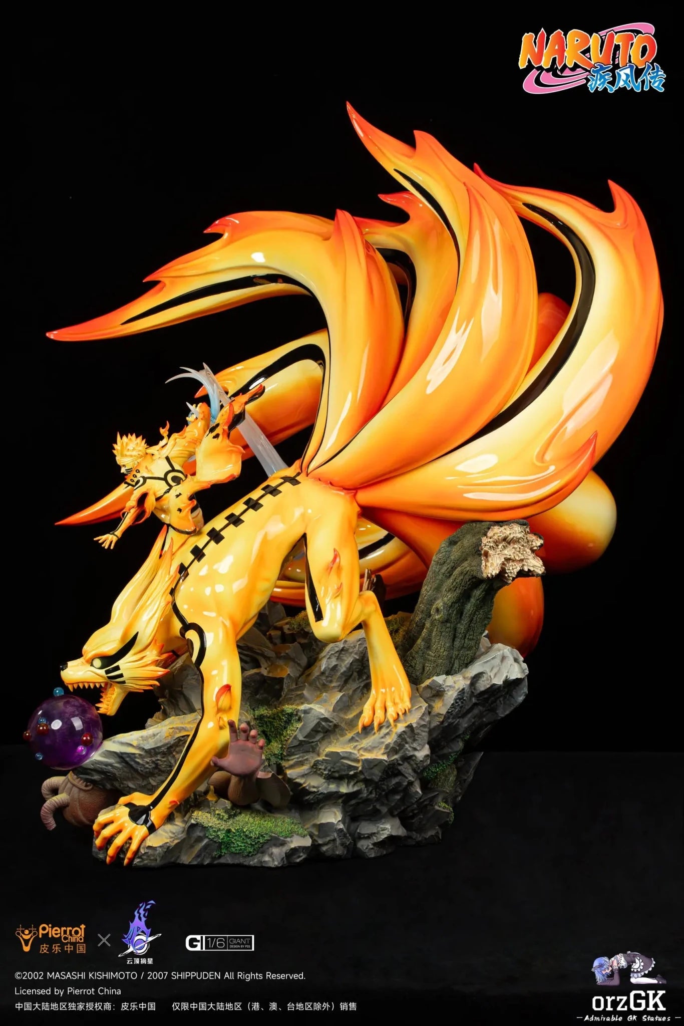 Pickstar Studio - Naruto Genuine Authorization Kurama Link Mode naruto Uzumaki 1/6 Statue (Licensed) resin statue Navy Toys anime figure