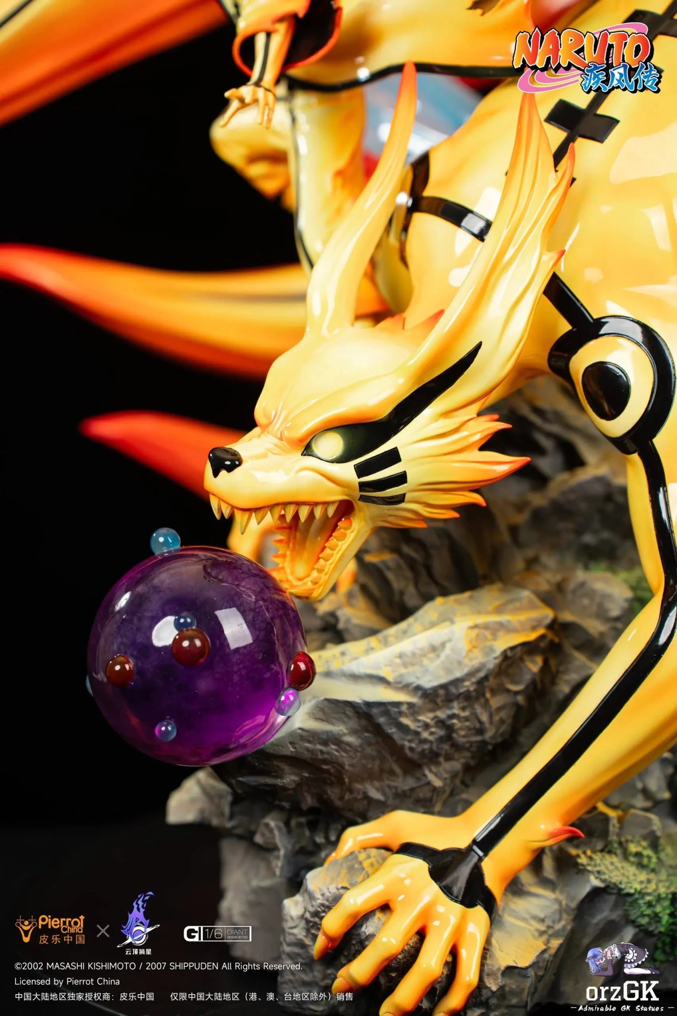 Pickstar Studio - Naruto Genuine Authorization Kurama Link Mode naruto Uzumaki 1/6 Statue (Licensed) resin statue Navy Toys anime figure