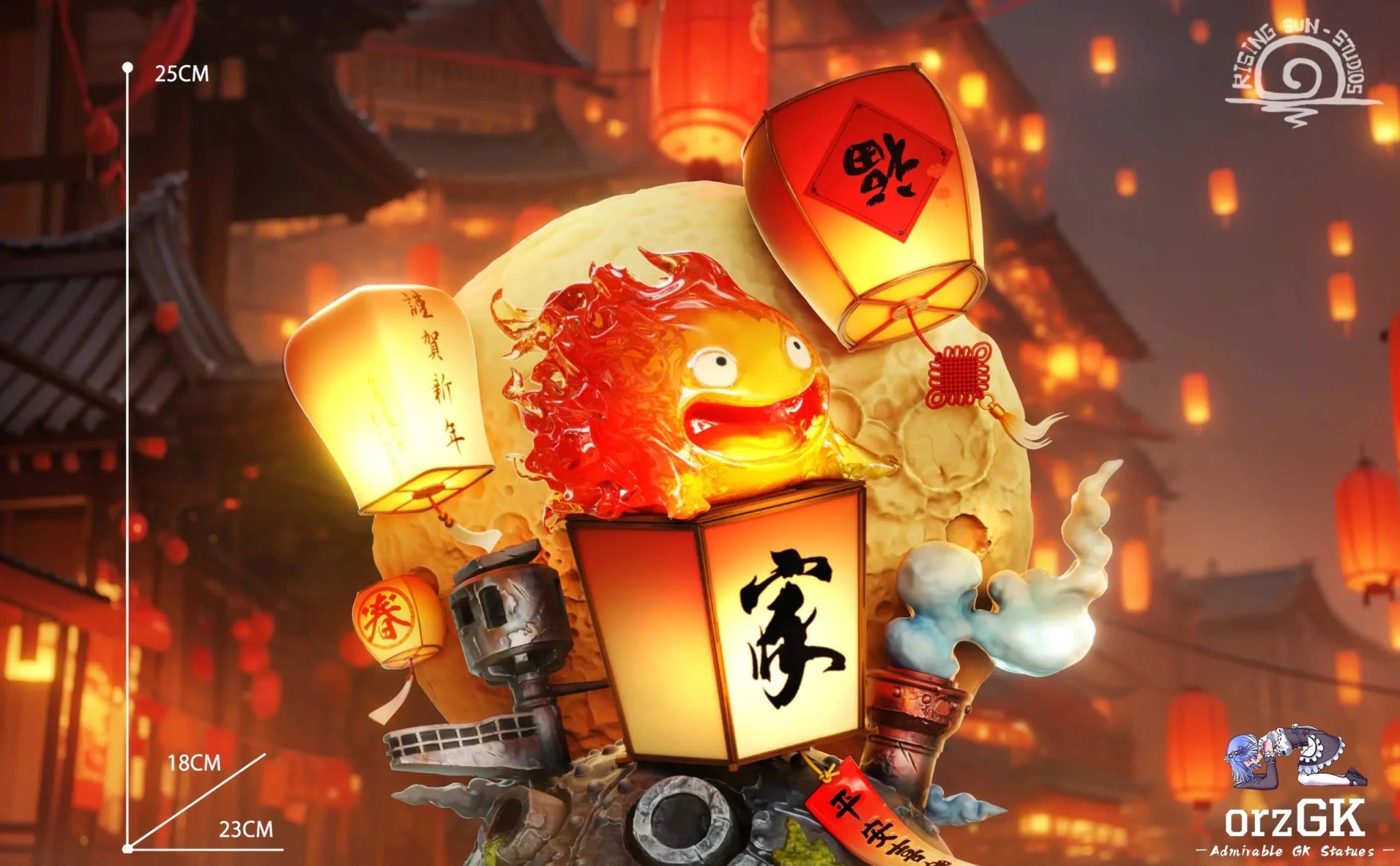 Rising Sun Studio - Howl's Moving Castle Hayao Miyazaki New Year Calcifer resin statue Navy Toys anime figure
