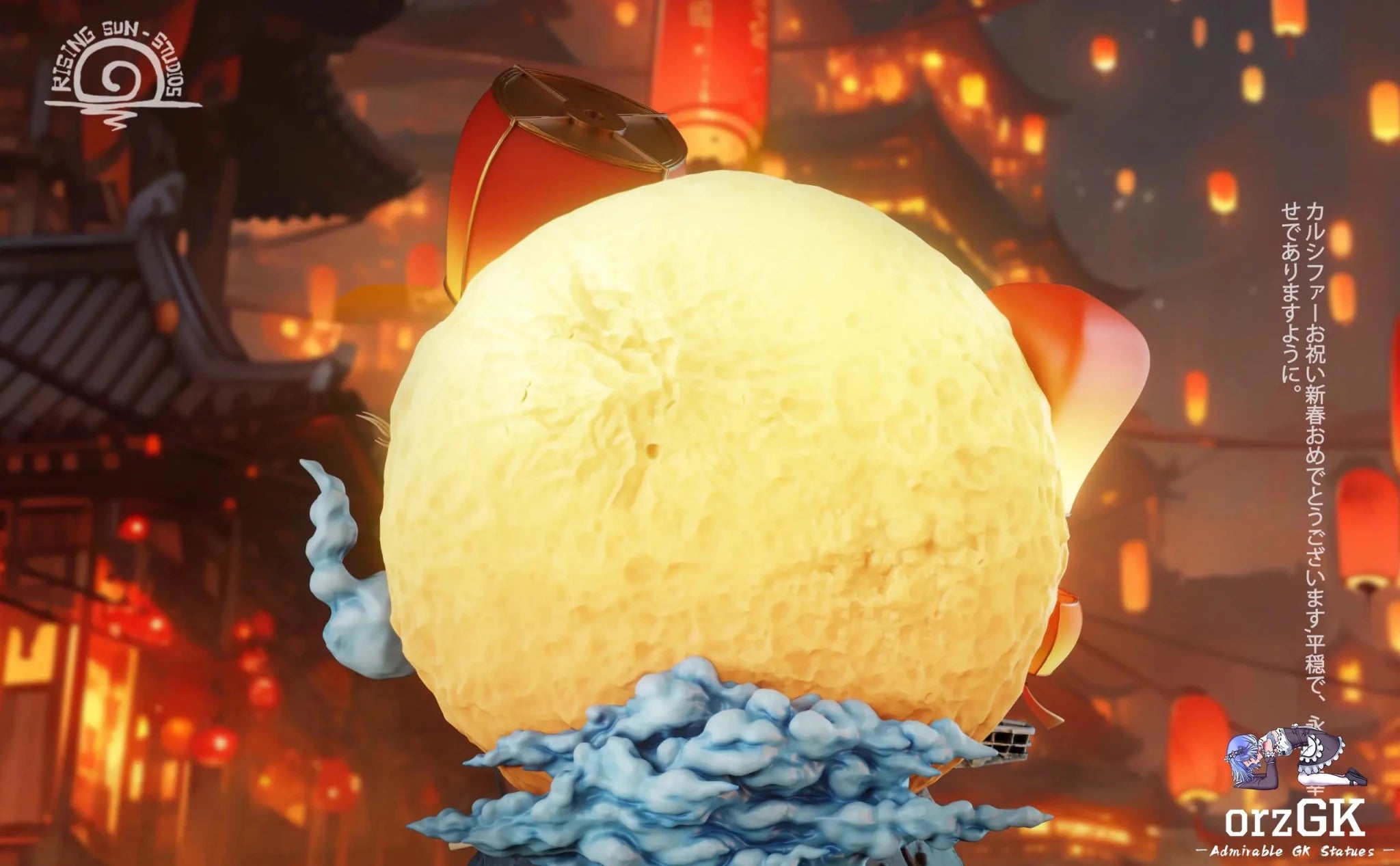 Rising Sun Studio - Howl's Moving Castle Hayao Miyazaki New Year Calcifer resin statue Navy Toys anime figure