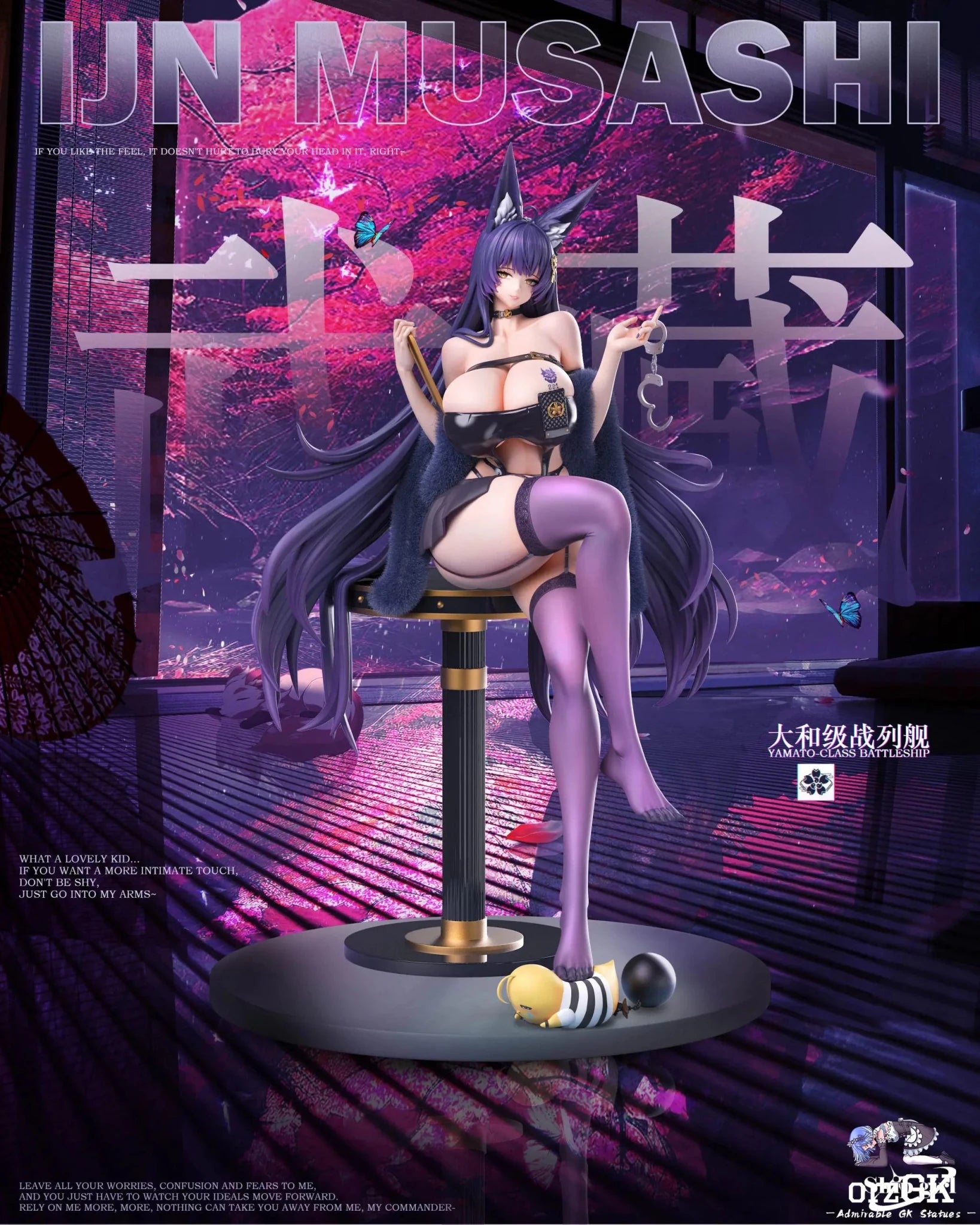 Ship girl Studio - Azur Lane 03 Musashi resin statue Navy Toys anime figure