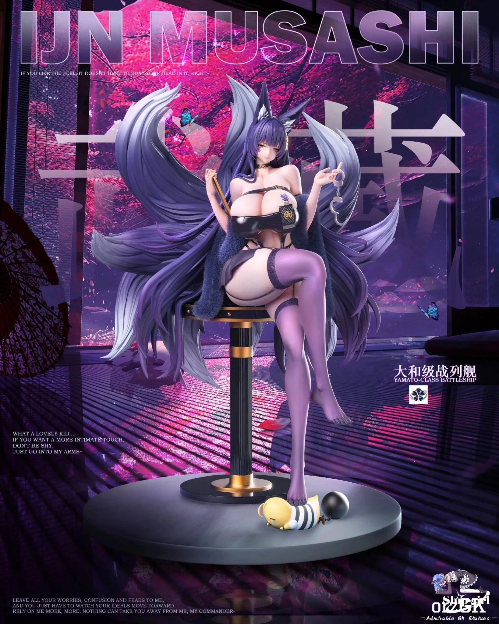 Ship girl Studio - Azur Lane 03 Musashi resin statue Navy Toys anime figure